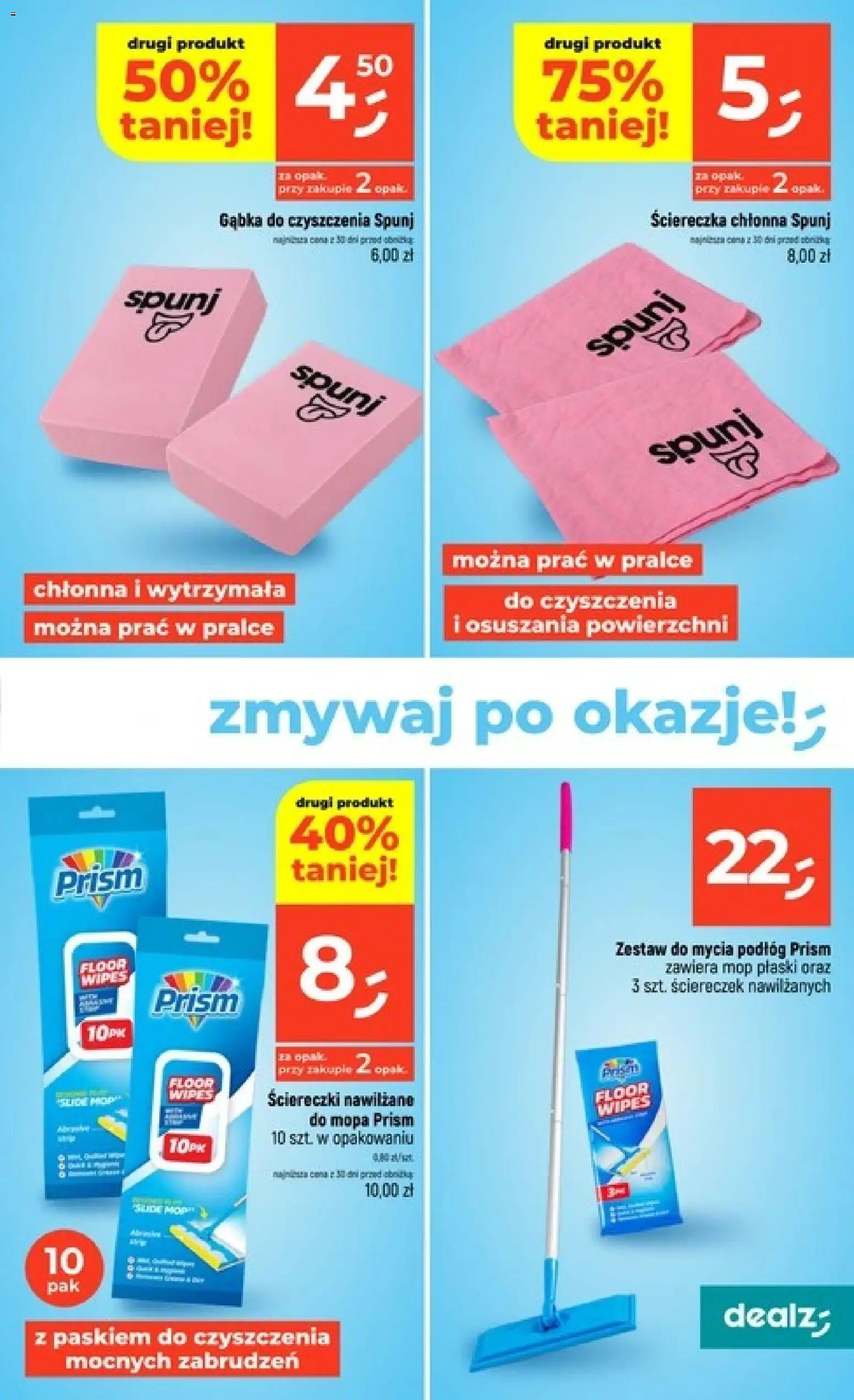 Dealz gazetka od 16.07.2026 | Strona: 45 | Produkty: Gąbka