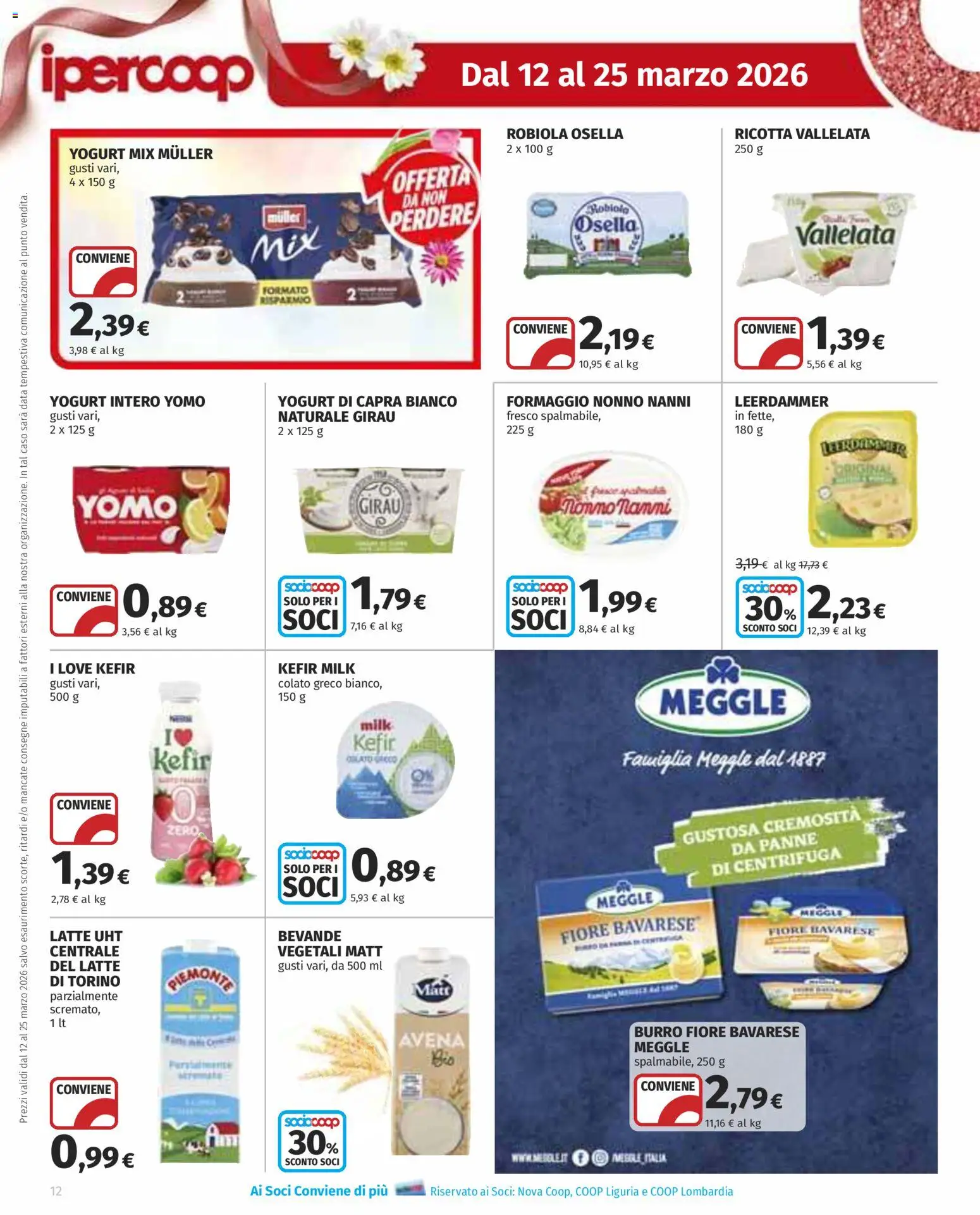 Volantino Ipercoop del 12.03.2026 | Pagina: 12 | Prodotti: Yogurt, Latte, Formaggio, Ricotta