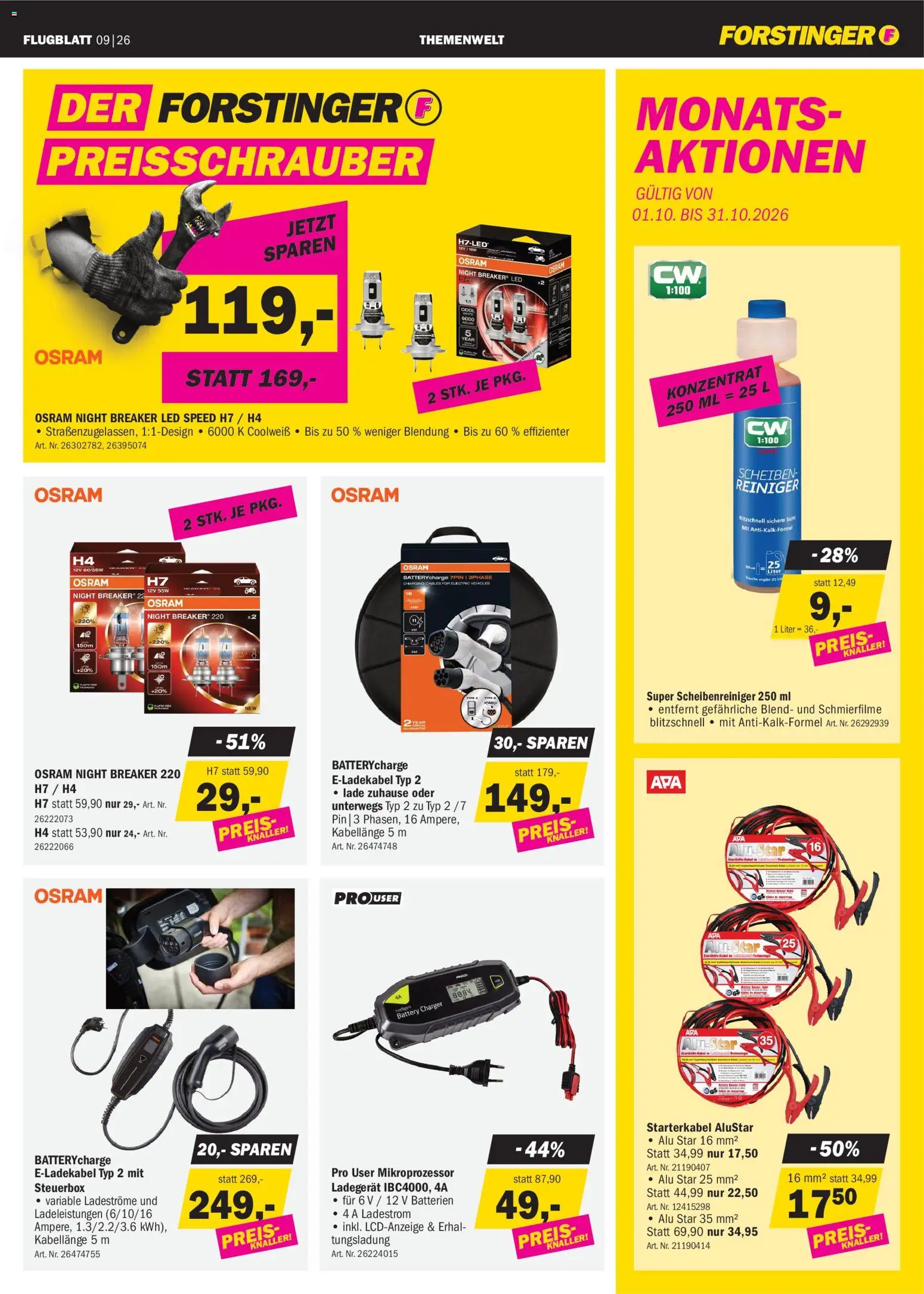 Forstinger Flugblatt gültig ab 16.09.2026 | Seite: 3
