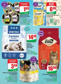Pogląd oferty "Dino gazetka" - ważna od 23.09.2026 | Strona: 73 | Produkty: Suchą karma dla kota, Kurczak, Żwirek dla kota, Karma