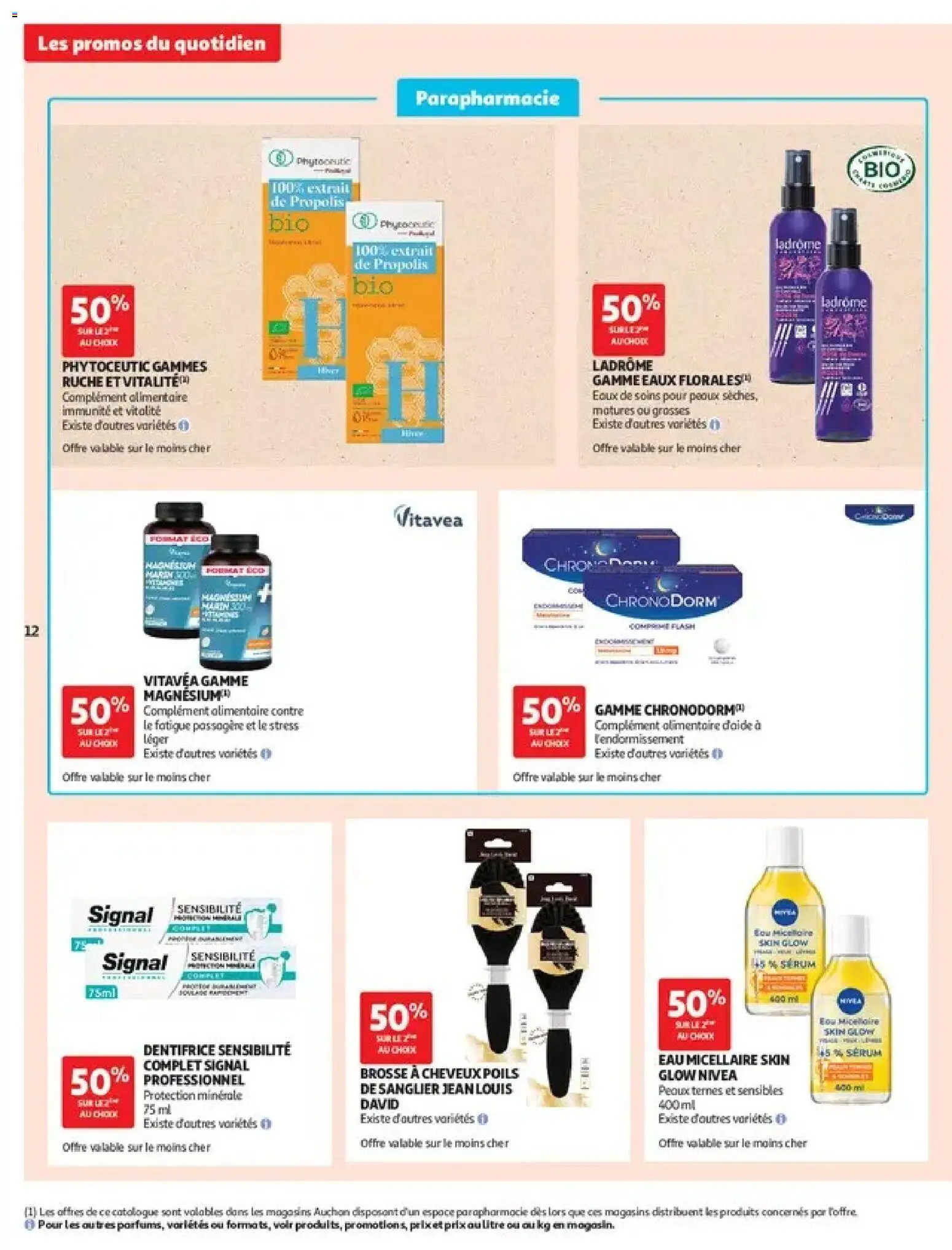 {H1} | Page: 12 | Produits: Serum, Brosse à cheveux, Jean, Dentifrice