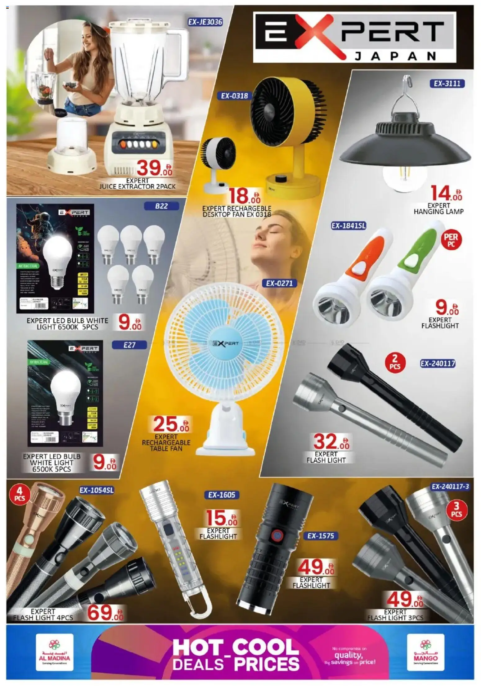 {H1} | Page: 6 | Products: Fotoaparát, Bruser, Bælte, Viski