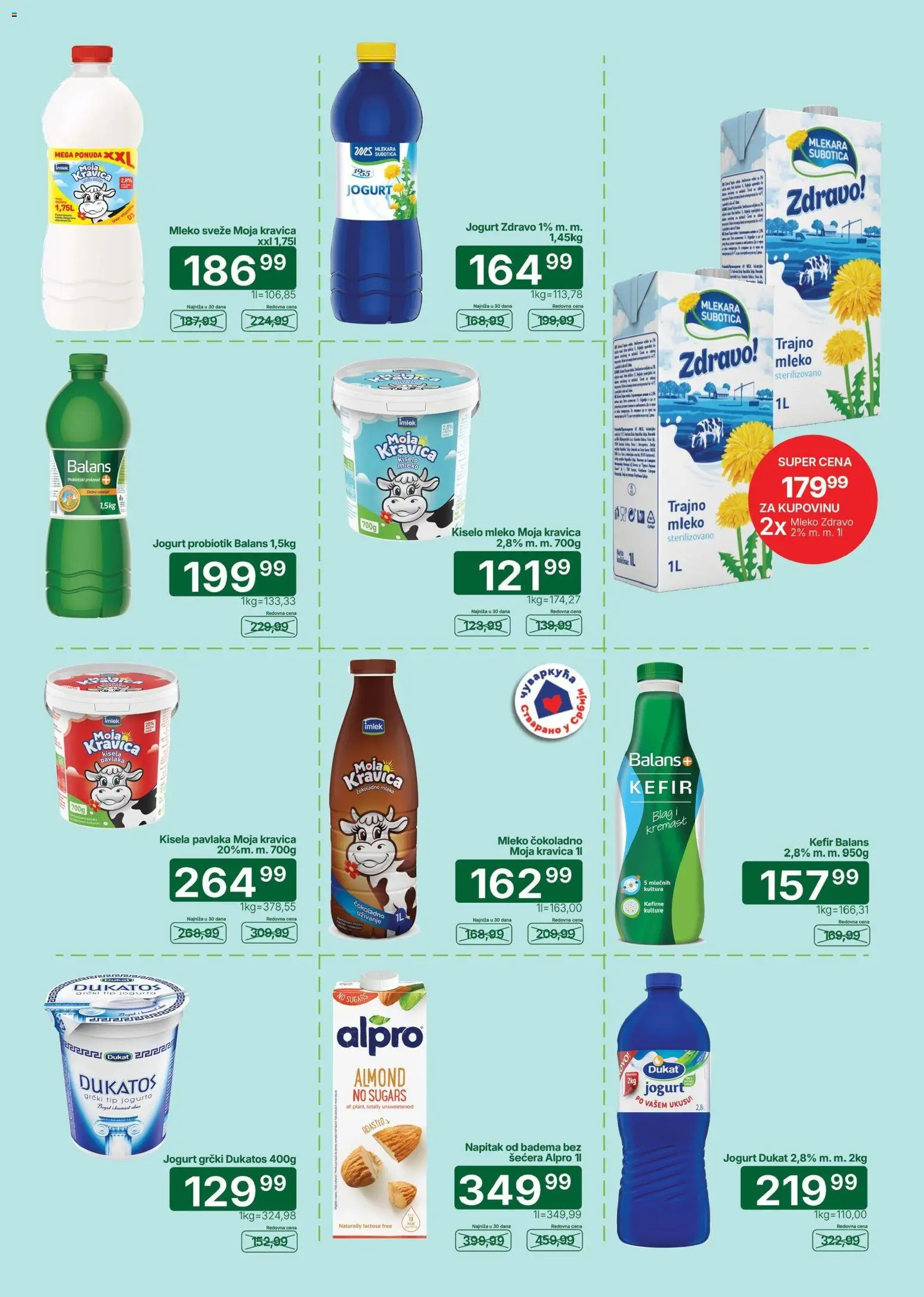 Univerexport katalog - važi od 22.06.2026 | Strana: 7