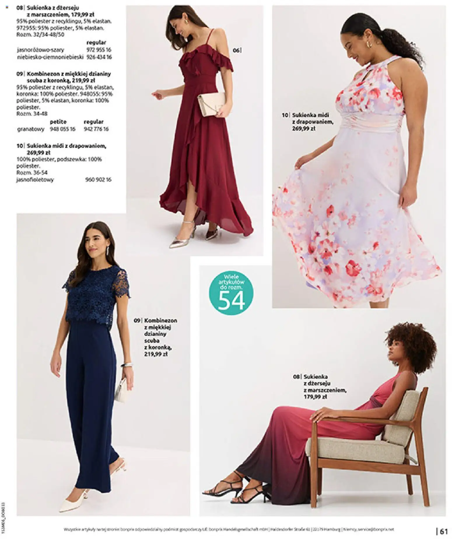 BonPrix Katalog od 15.06.2026 | Strona: 63 | Produkty: Kombinezon, Sukienka
