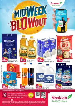 Preview of Shaklan catalogue Midweek Blowout S01, International City, Spain Cluster valid from 7 Sep, 2026