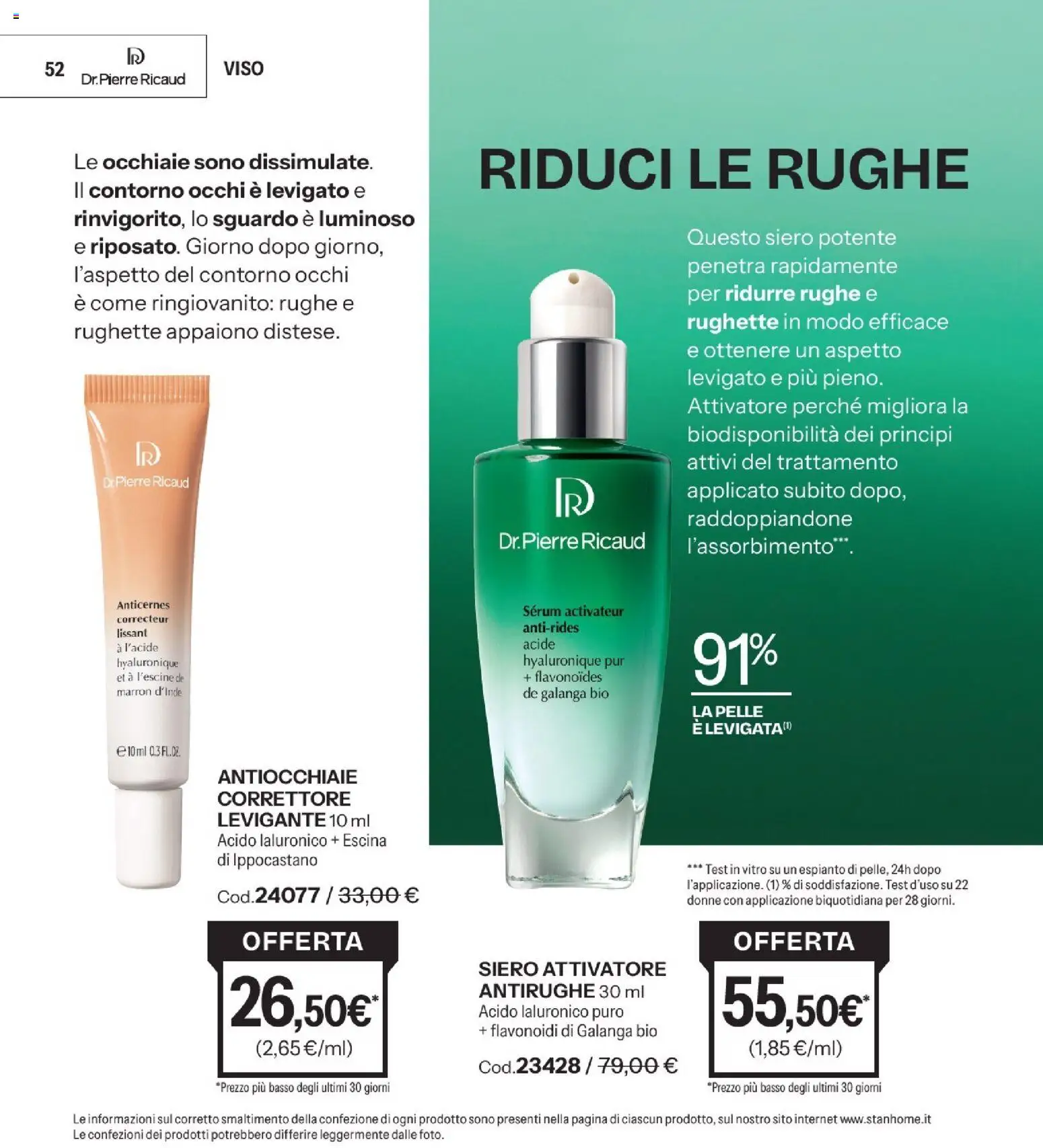 Volantino Stanhome del 20/10/2026 | Pagina: 52 | Prodotti: Crema, Collo, Basso, Aloe vera