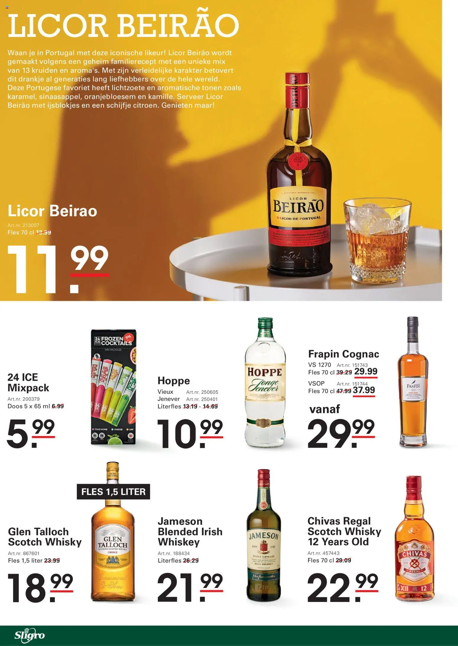 {H1} | Pagina: 60 | Producten: Fles, Whisky