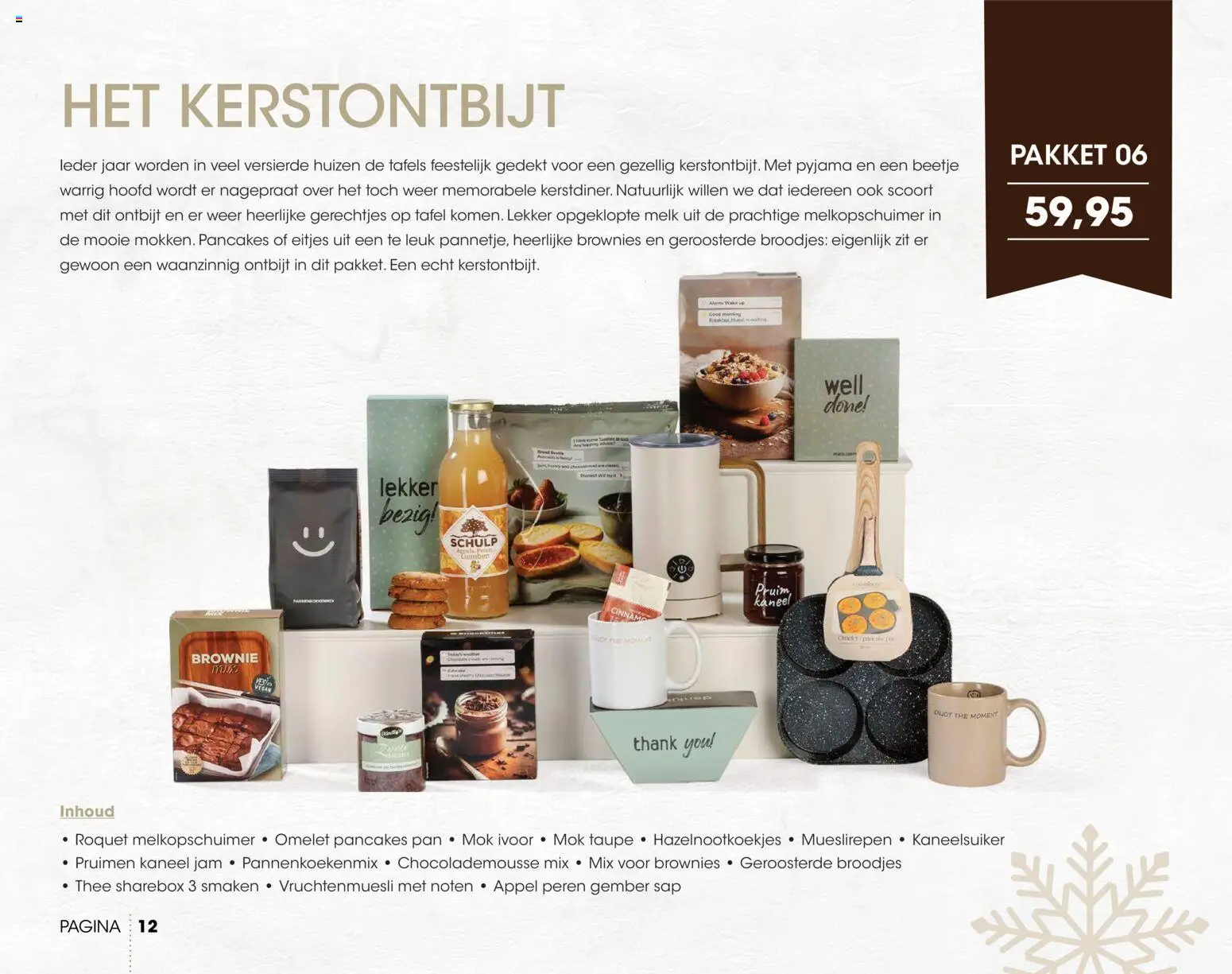 {H1} | Pagina: 12 | Producten: Melk, Pyjama, Peren, Broodjes