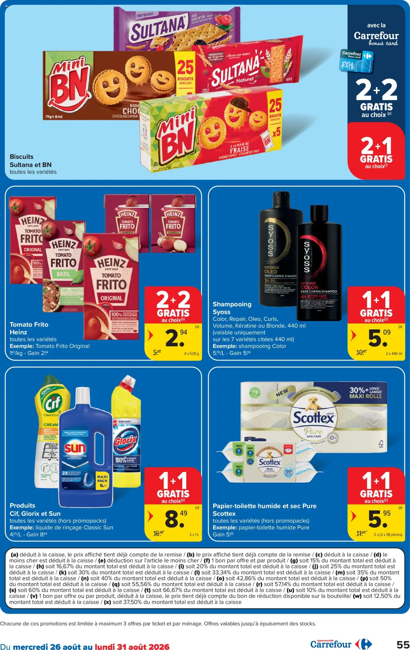 {H1} | Pagina: 55 | Producten: Tomaten, La, Toilet, Shampoo