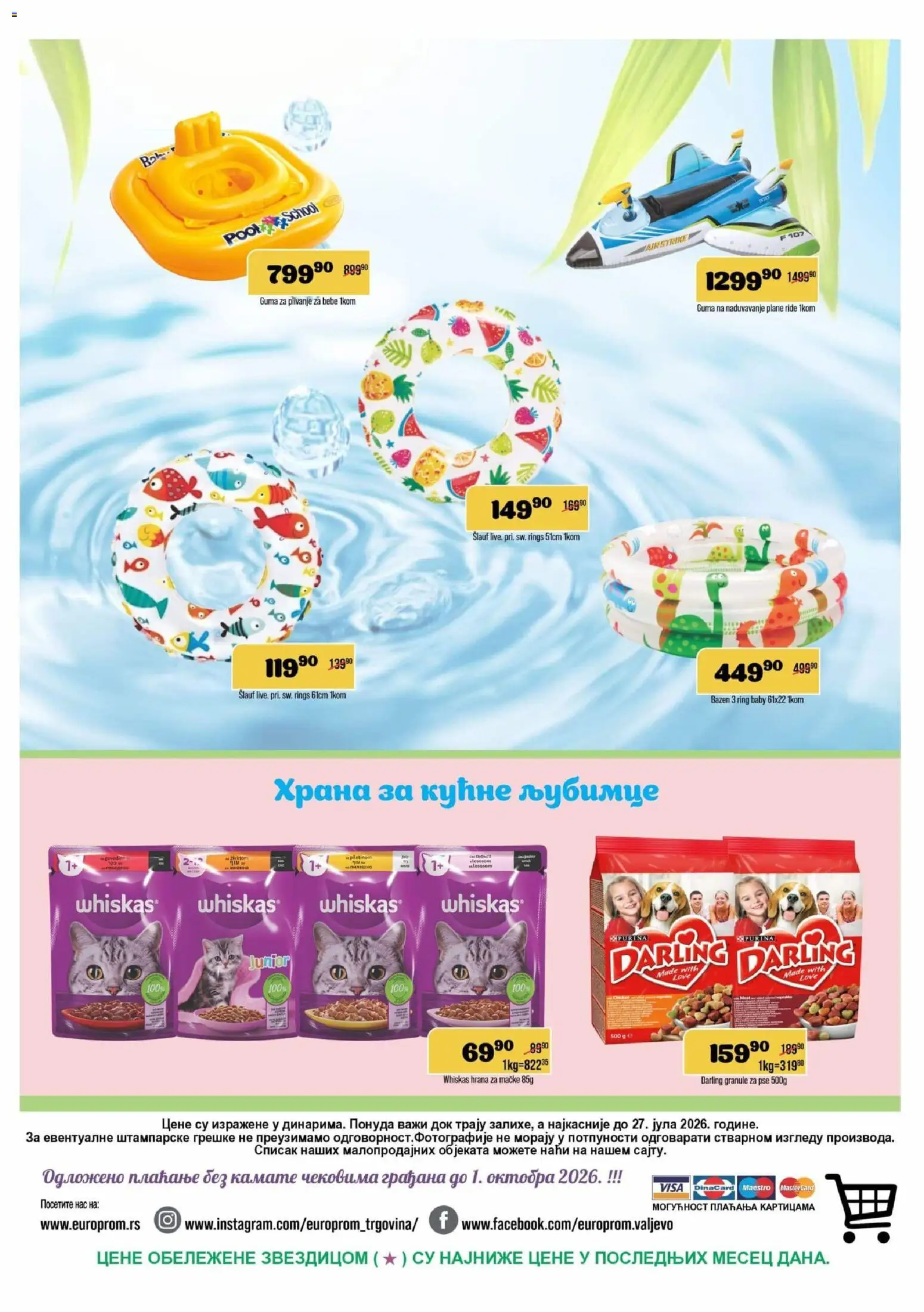 Europrom katalog - važi od 15.07.2026 | Strana: 12