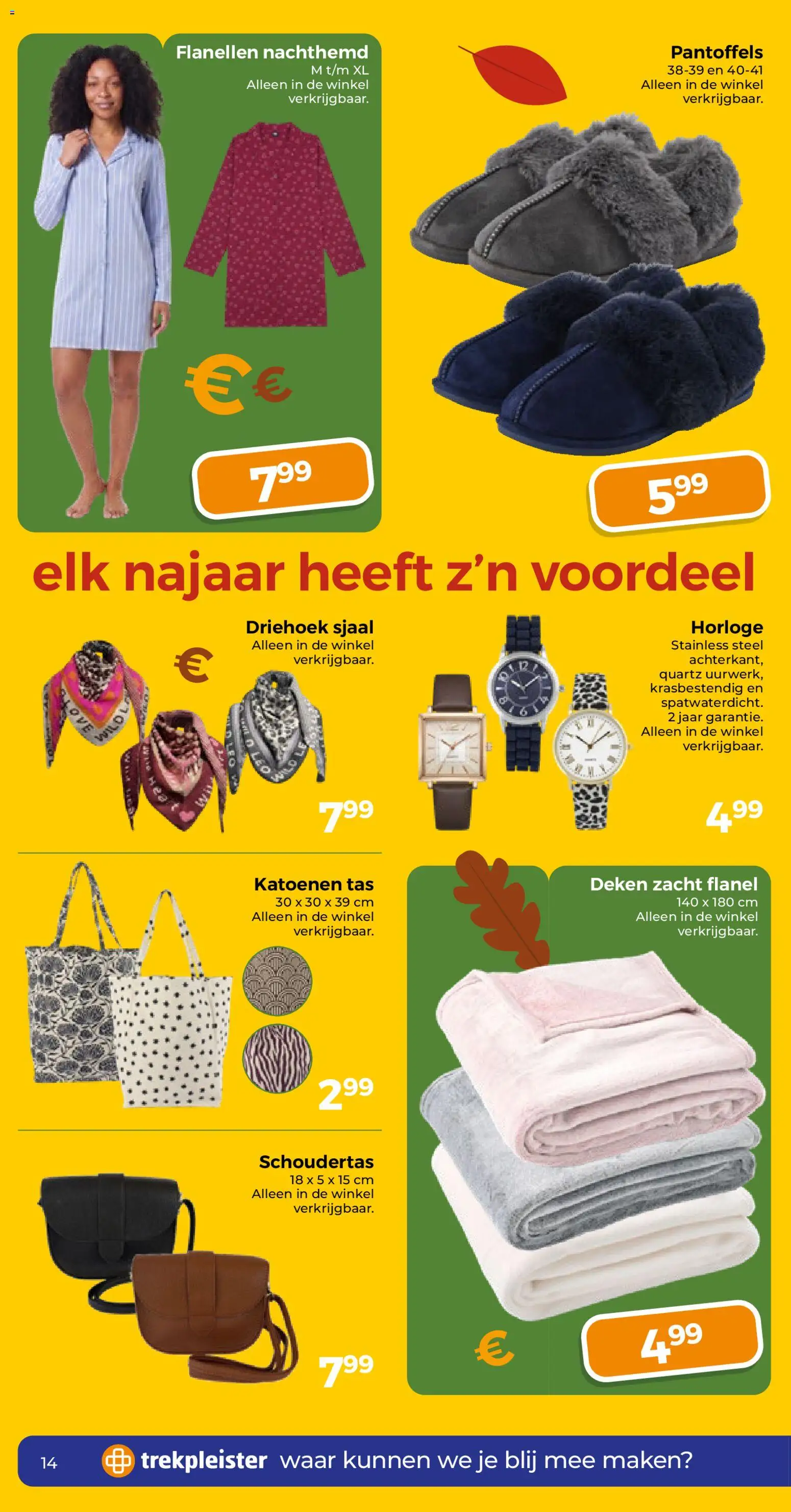 {H1} | Pagina: 15 | Producten: Tas, Sjaal, Horloge, Deken