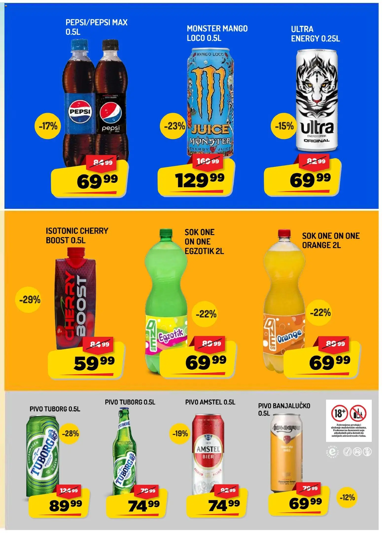 Aman katalog - važi od 21.08.2026 | Strana: 13 | Proizvode: Mango, Amstel, Sok, Pivo
