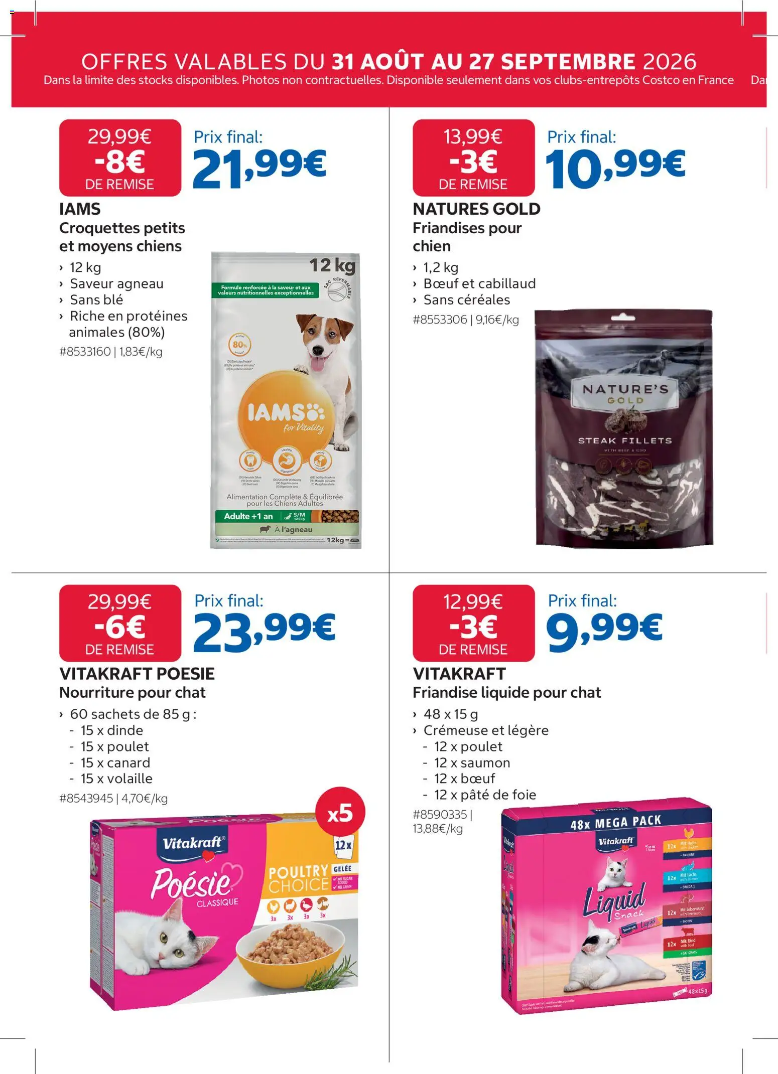 {H1} | Page: 16 | Produits: Croquettes, Nourriture pour chat, Agneau, Saumon