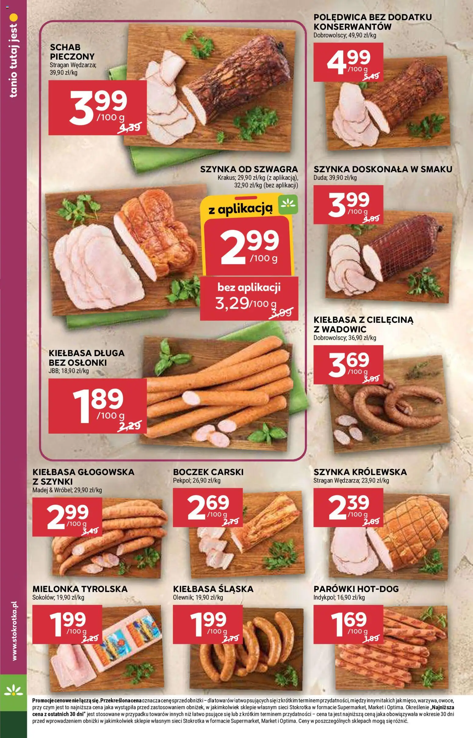 Stokrotka gazetka - Market od 21.05.2026 | Strona: 14 | Produkty: Kiełbasa, Parówki, Szynka, Schab pieczony