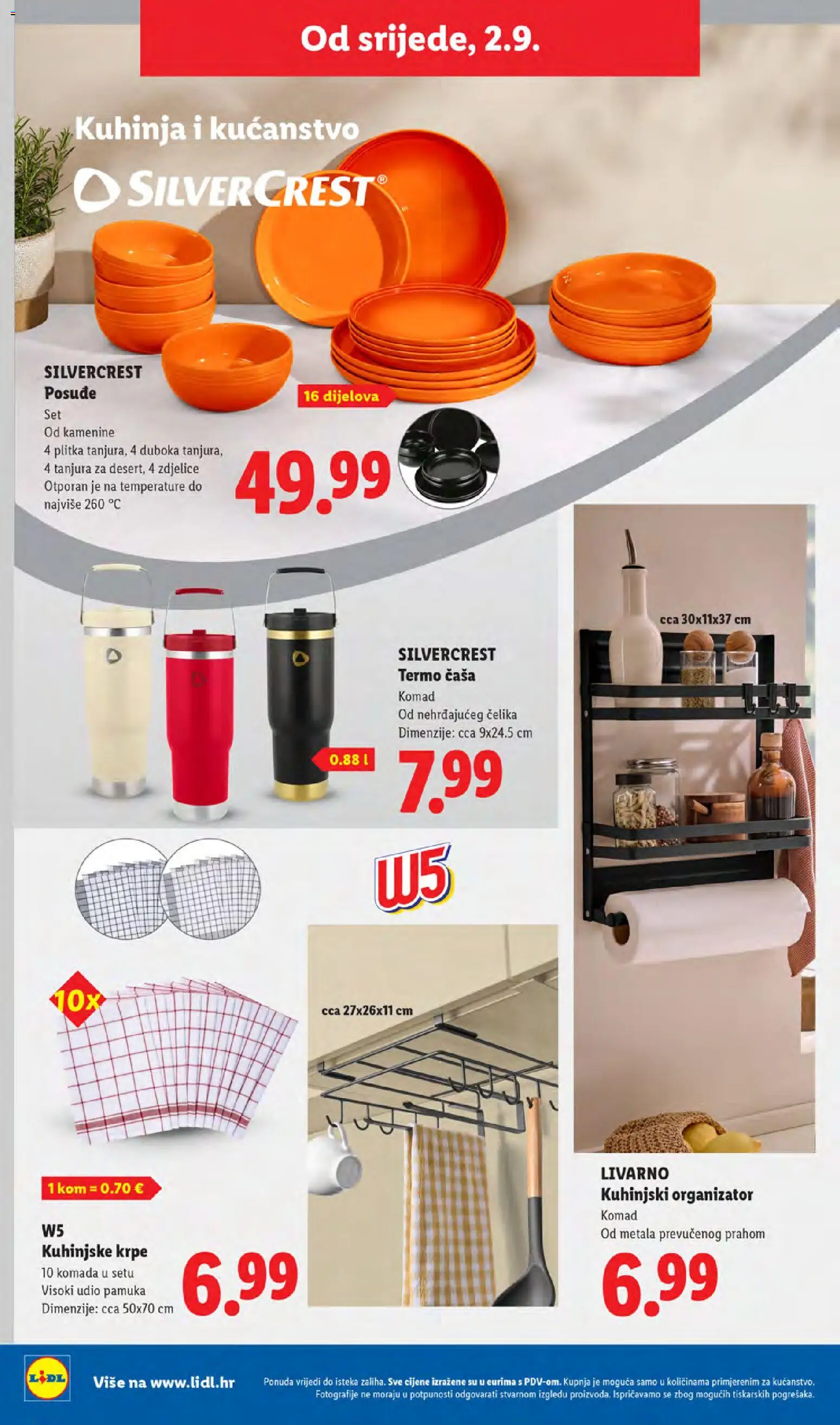 Lidl katalog | vrijedi od 31.08.2026 | Stranica: 40 | Proizvodi: Krpe, Kuhinjske krpe, Kuhinja, Posuđe