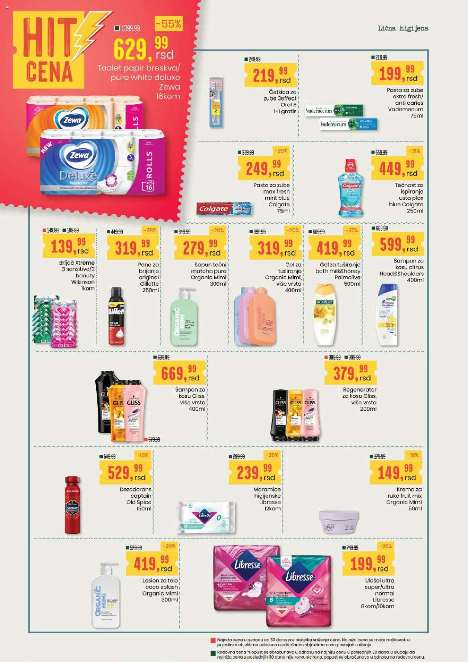 Aroma Market katalog - važi od 15.10.2026 | Strana: 18 | Proizvode: Colgate, Šampon, Krema, Ulošci