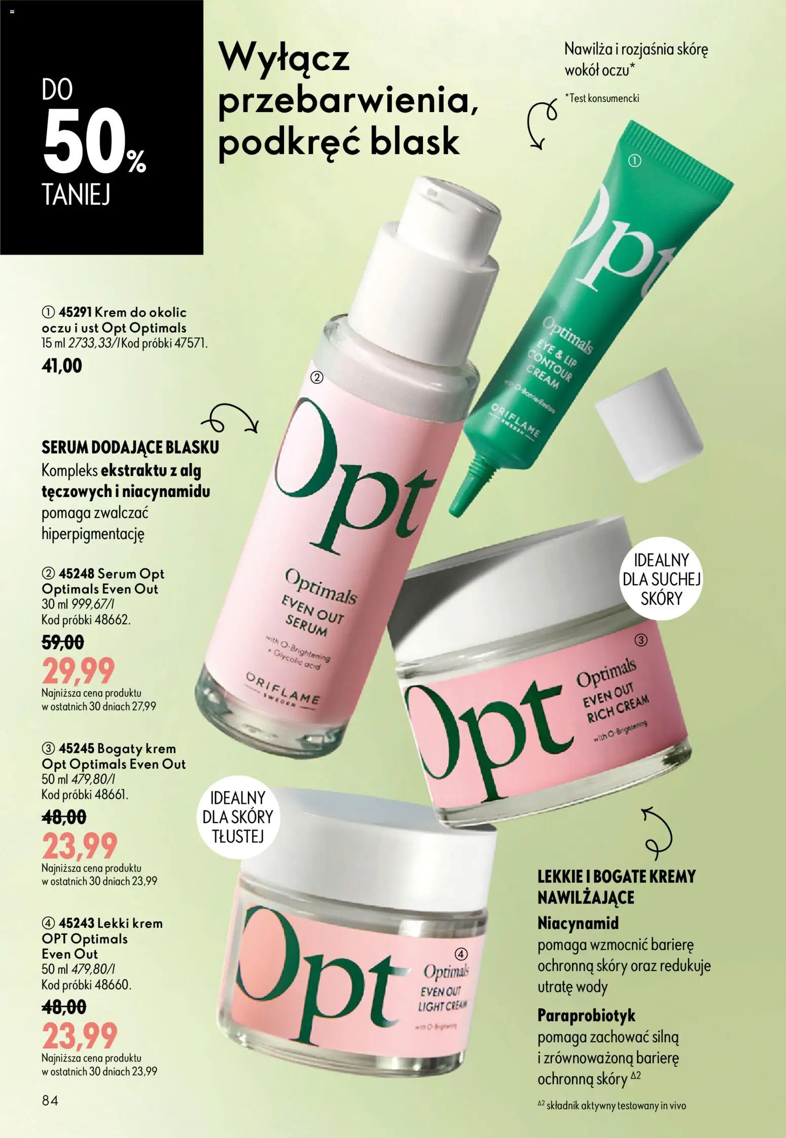 Oriflame Katalog 10 2026 od 08.07.2026 | Strona: 84 | Produkty: Krem