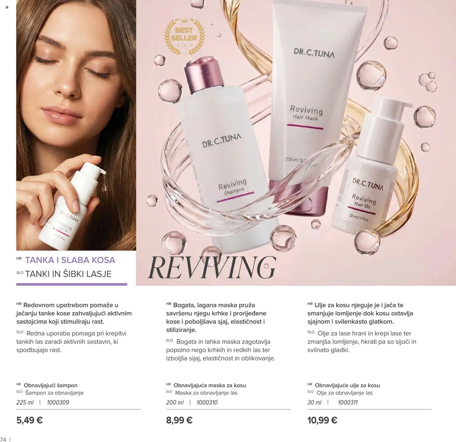 Farmasi katalog | vrijedi od 01.08.2026 | Stranica: 72
