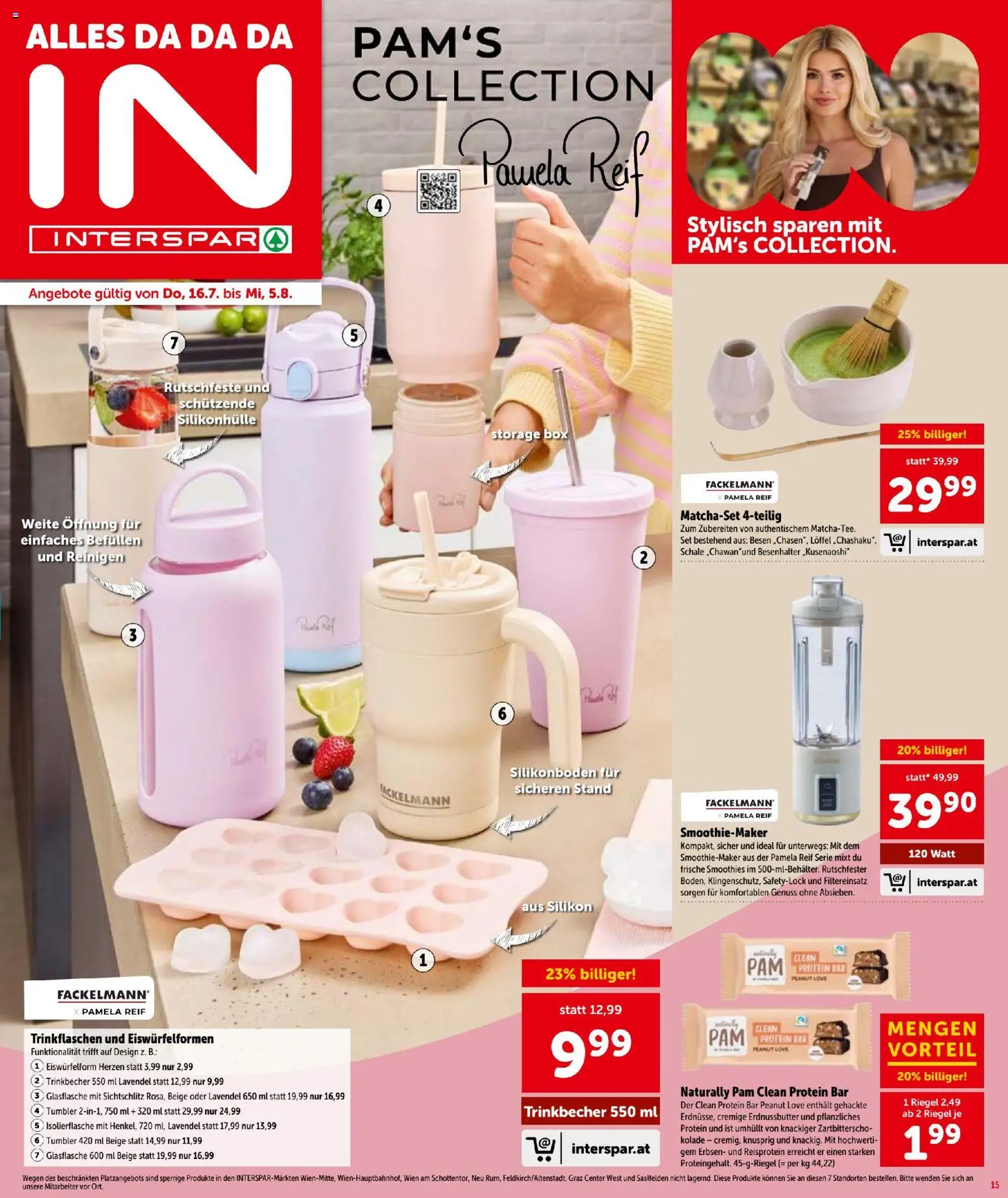 Interspar - Flugblatt gültig ab 16.07.2026 | Seite: 16