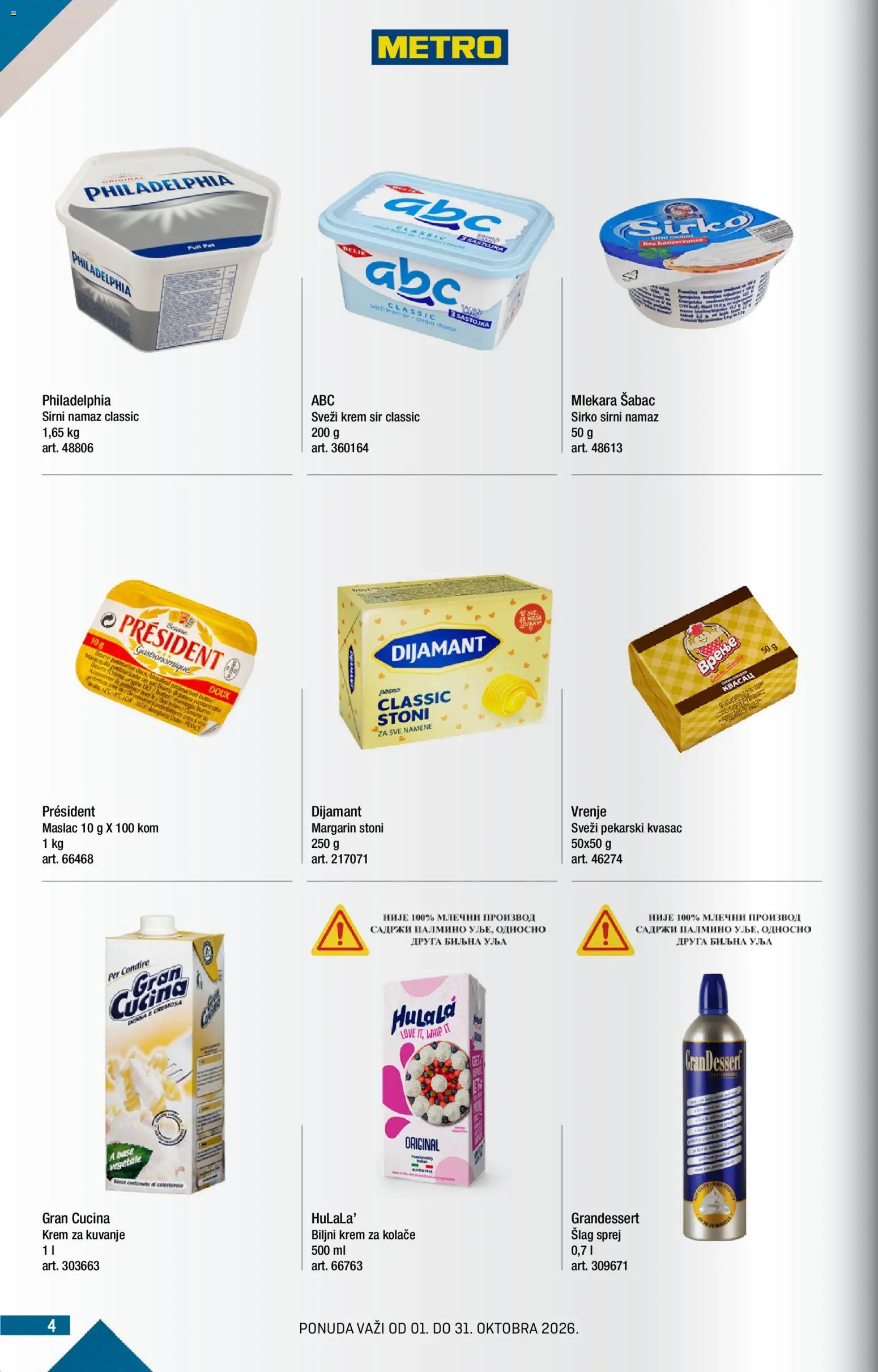 Metro katalog - važi od 01.10.2026 | Strana: 4 | Proizvode: Kvasac, Namaz, Krem sir, Sir