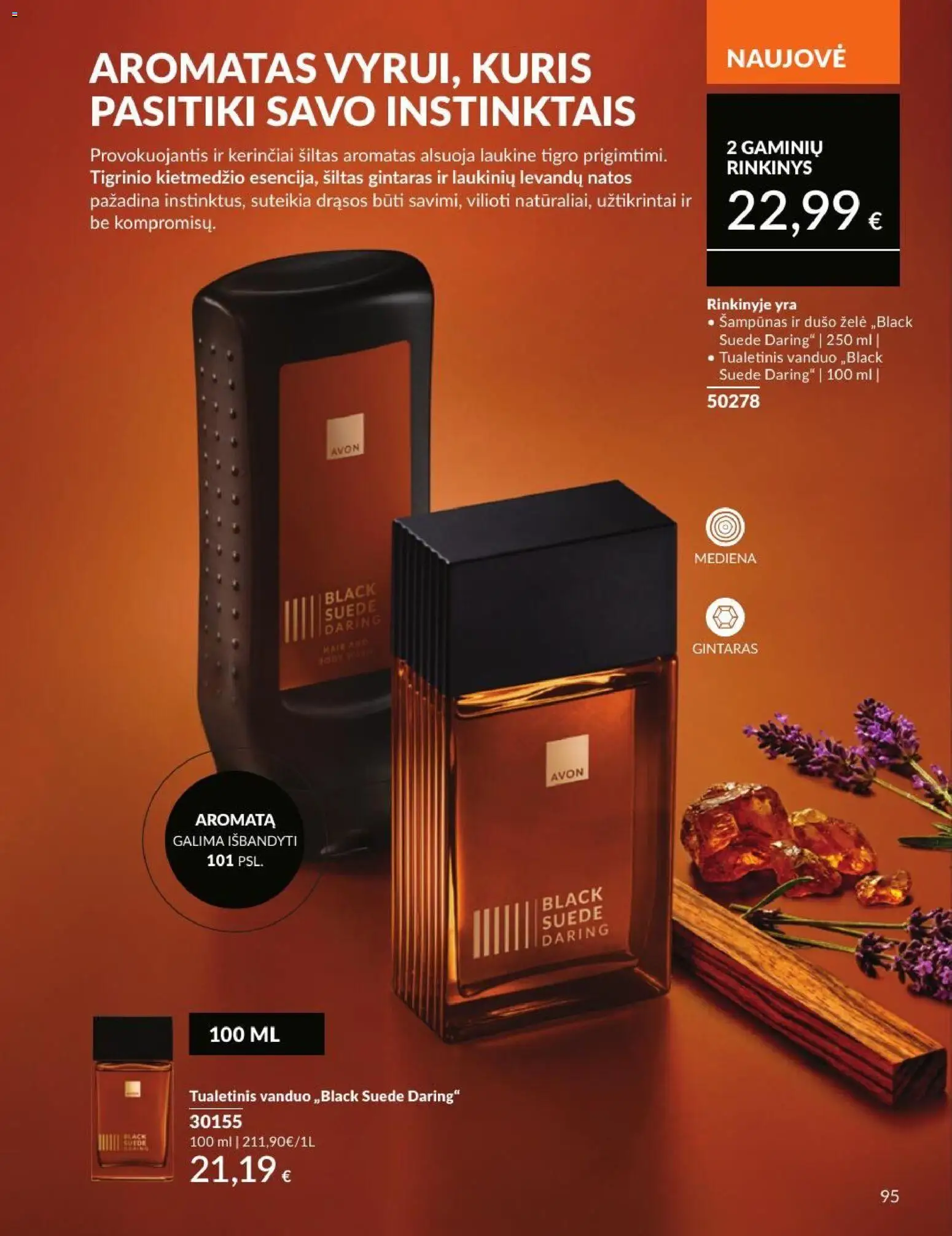 AVON akcijos nuo 2026.07.01 | Puslapis: 95 | Prekių: Tualetinis vanduo, Šampūnas, Dušo želė