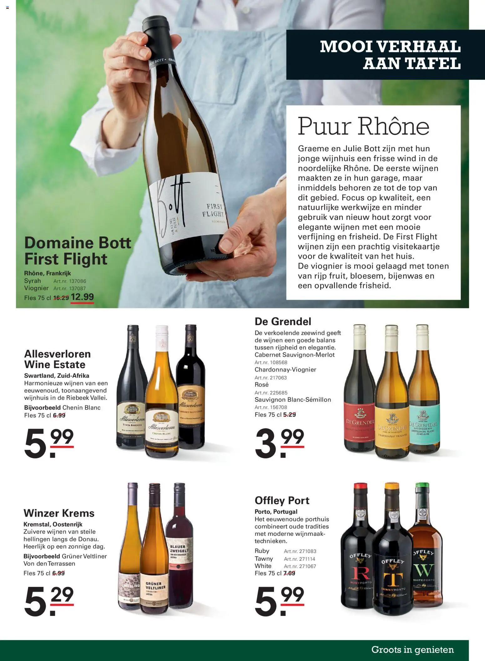 {H1} | Pagina: 67 | Producten: Fles, Tafel