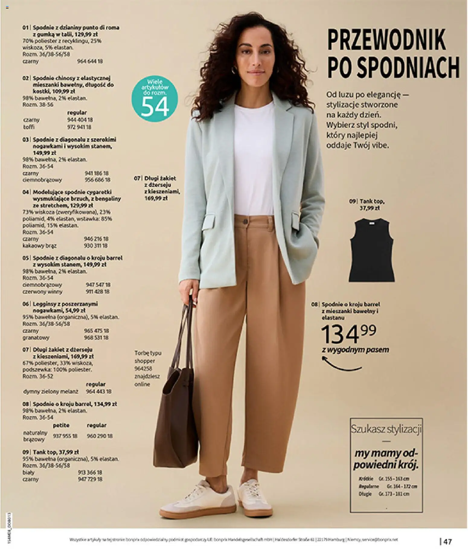 BonPrix Katalog od 10.08.2026 | Strona: 49 | Produkty: Spodnie, Legginsy