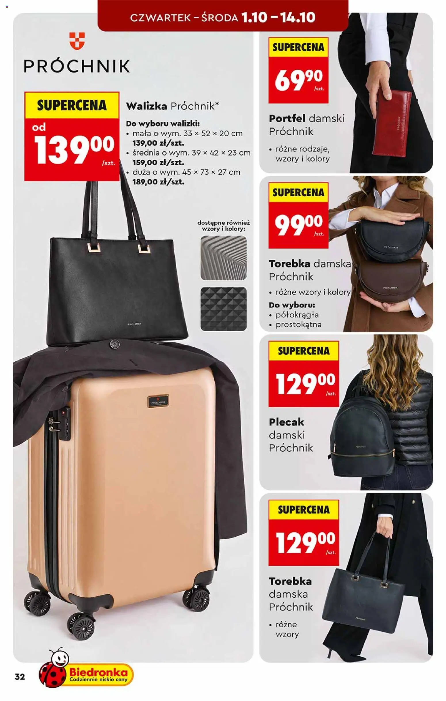Biedronka gazetka - Hity i inspiracje od 26.09.2026 | Strona: 32 | Produkty: Torebka, Portfel, Walizka, Walizki
