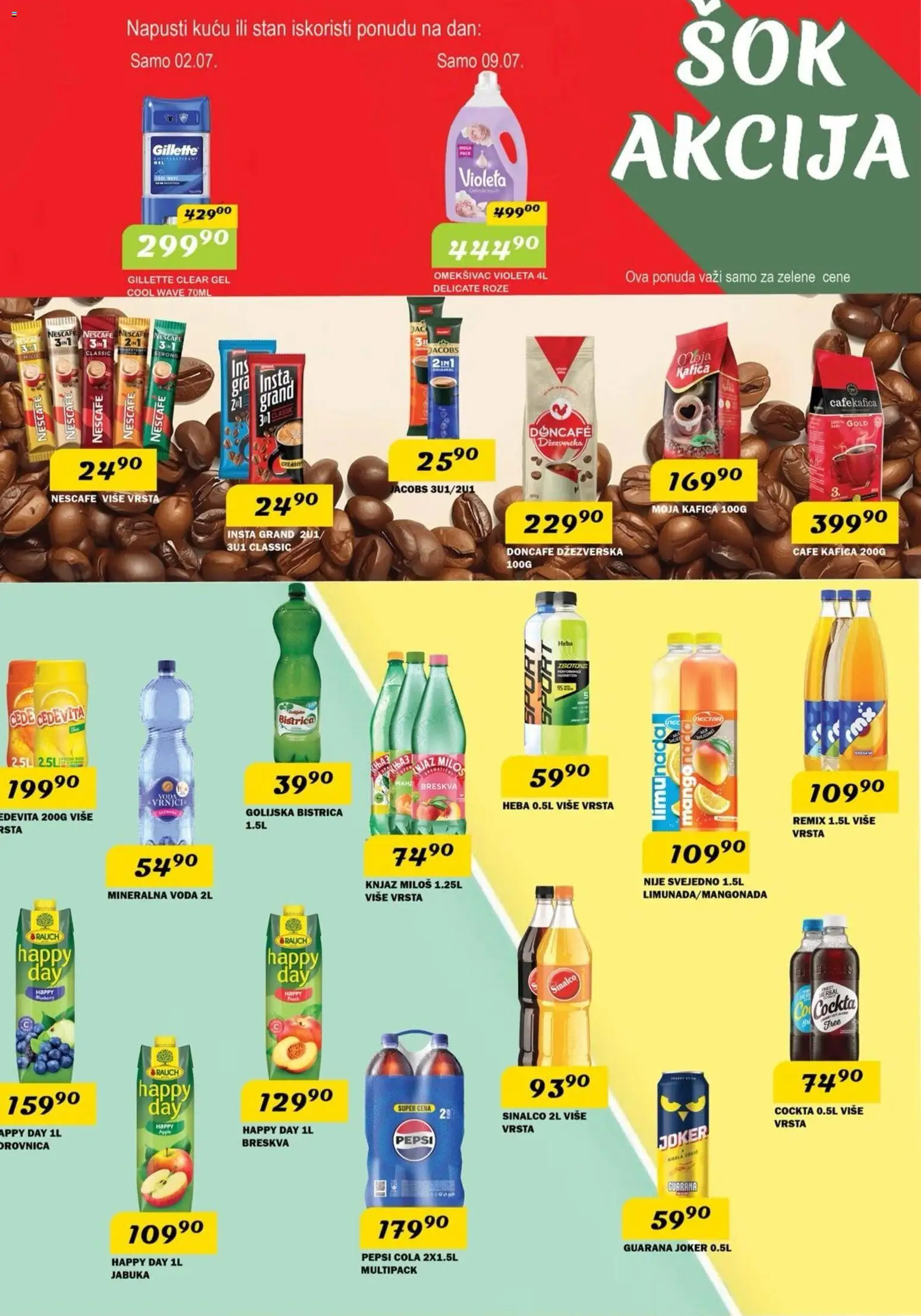 Vp Dima catalogue page 7
