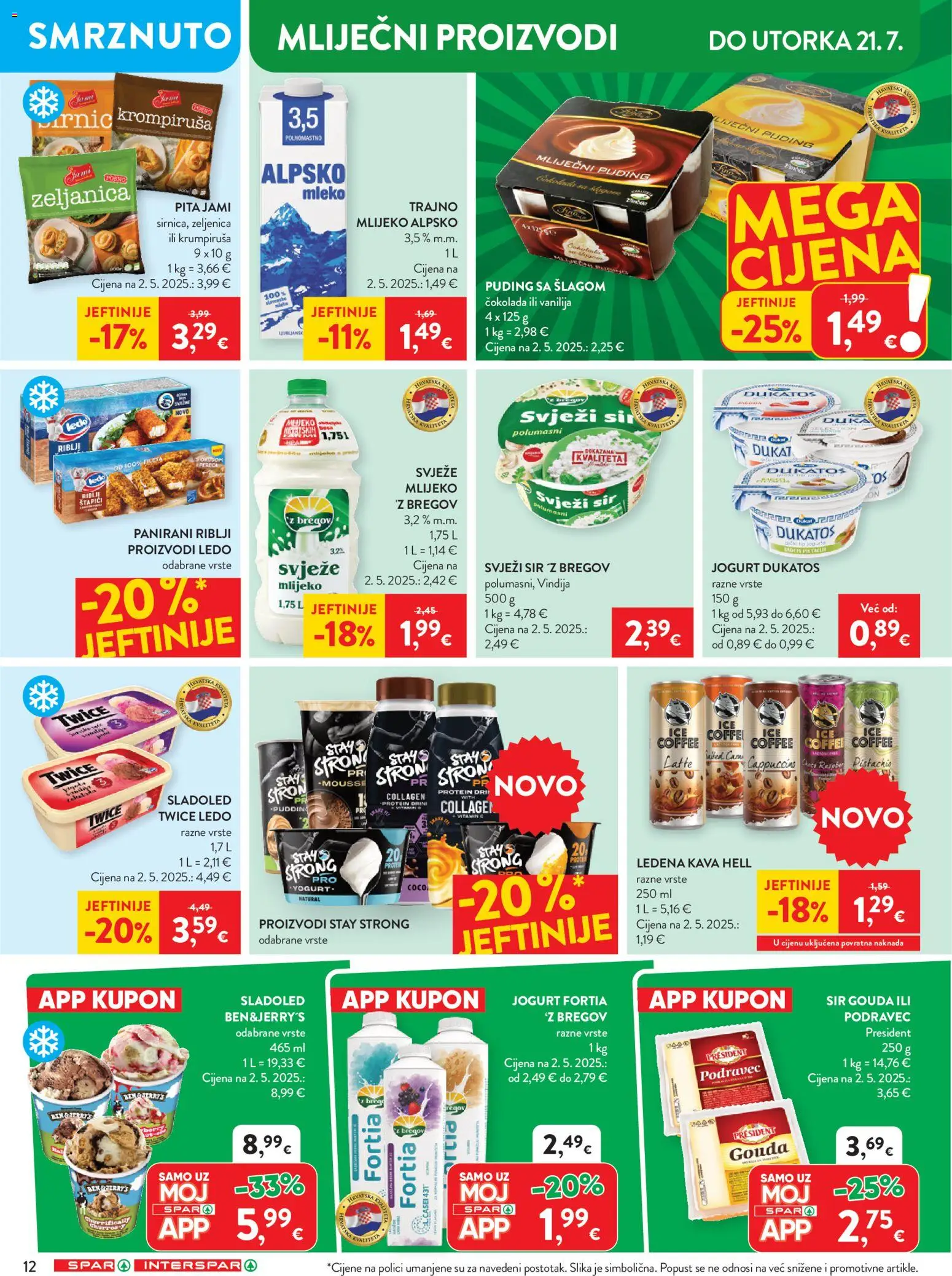 Spar katalog | vrijedi od 15.07.2026 | Stranica: 17
