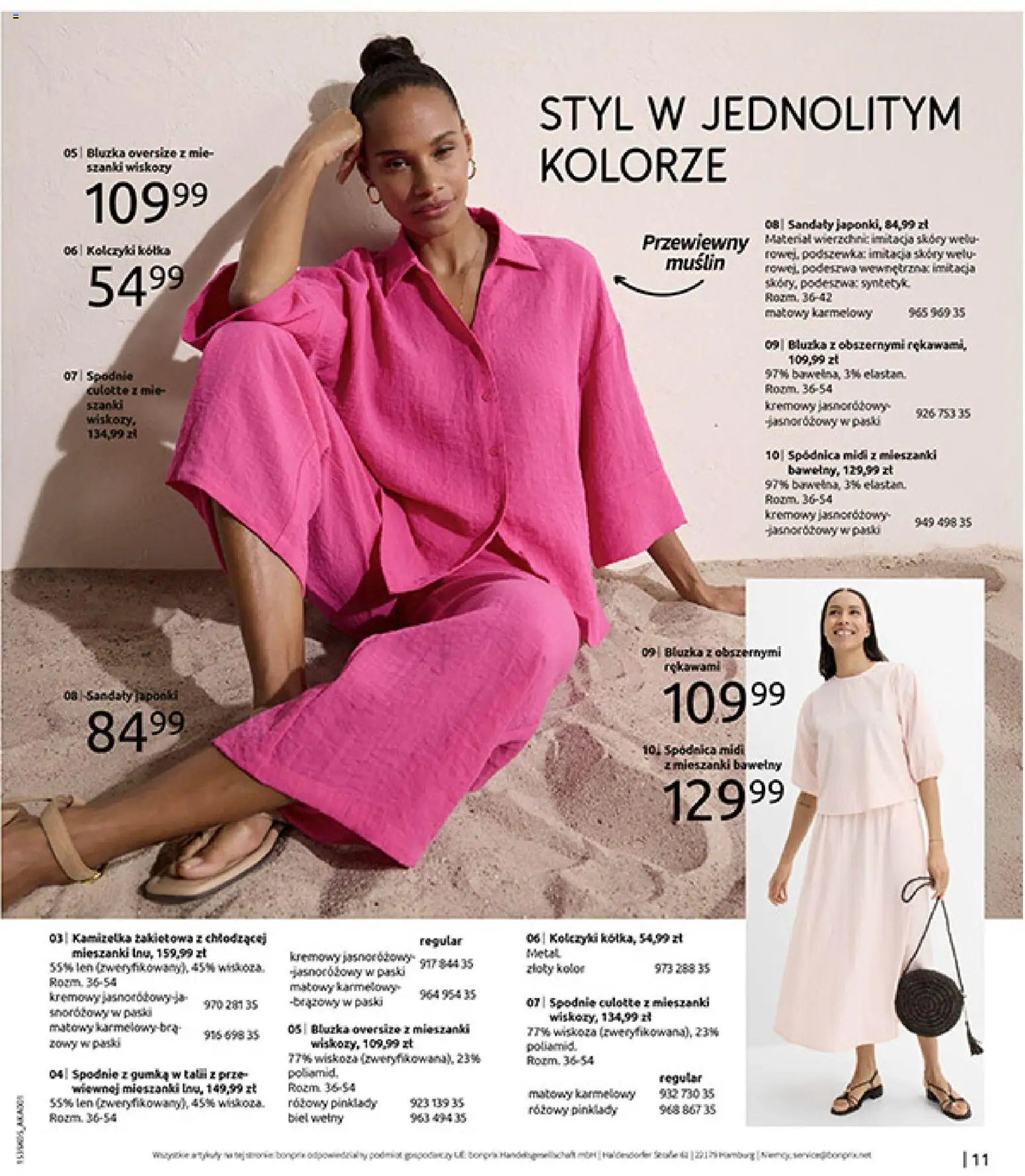 BonPrix Katalog od 18.05.2026 | Strona: 13 | Produkty: Bluzka, Kamizelka, Spodnie, Sandały