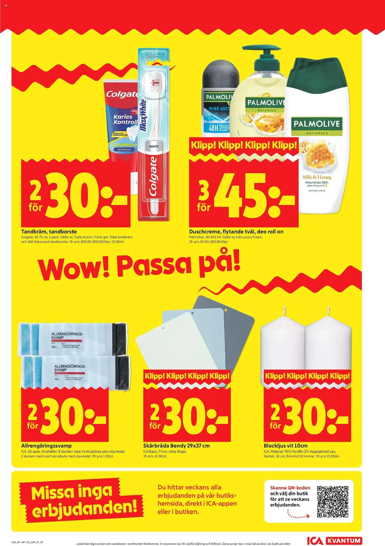 ICA Kvantum reklamblad aktuell från 17/08/2026 | Sida: 9 | Produkter: Svamp, Tandkräm, Galler, Puré