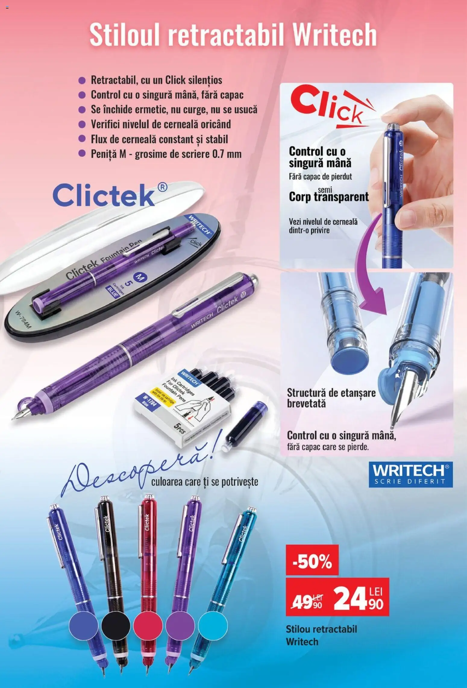 Noul catalog Carrefour – valabil de la 12.08.2026 | Pagină: 14