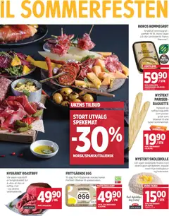 Forhåndsvisning av Meny kundeavis gyldig fra 15.06.2026 | Side: 3 | Produkter: Egg, Постільна білизна, Чарка
