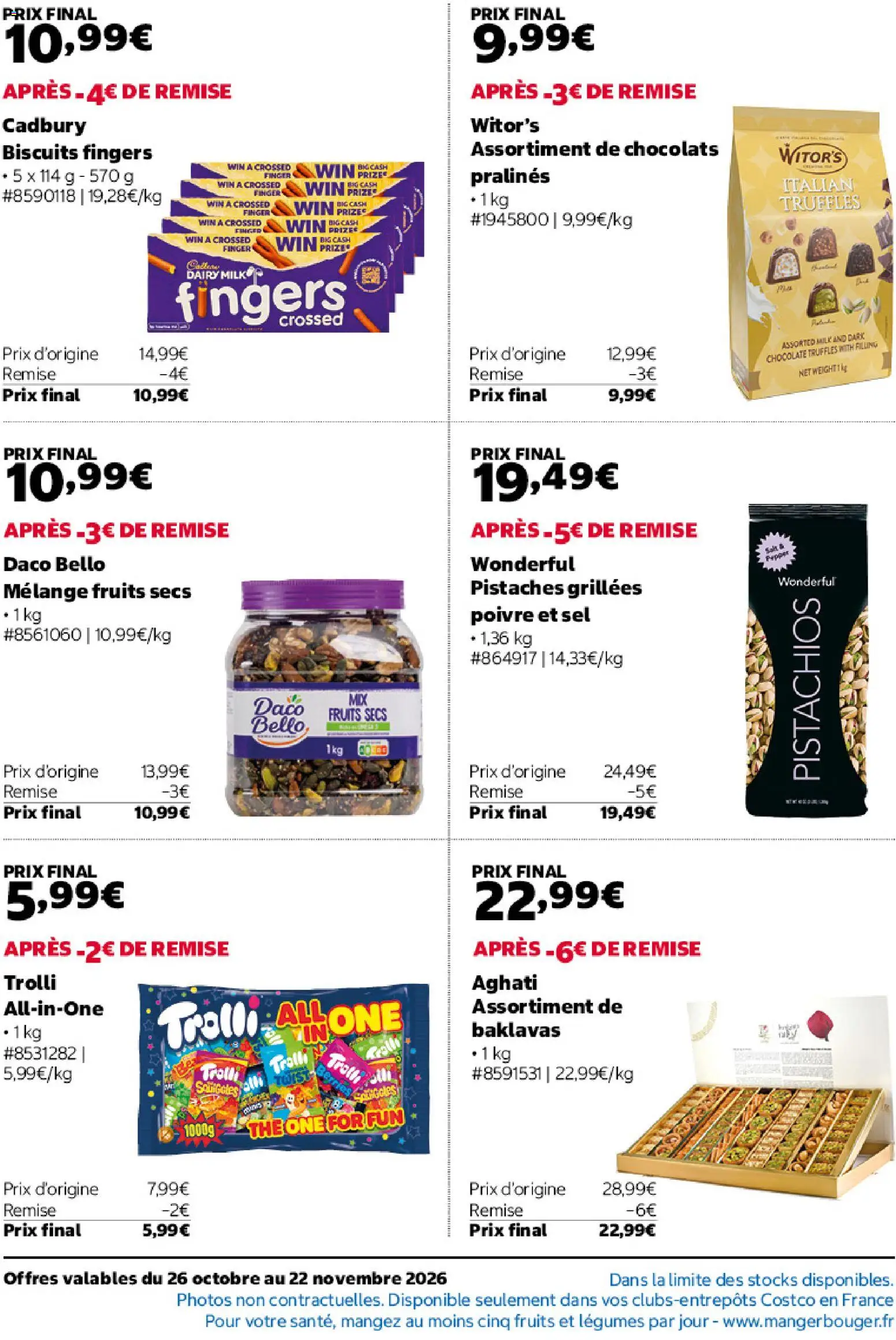 {H1} | Page: 12 | Produits: Sel, Fruits, Biscuits, Fruits secs