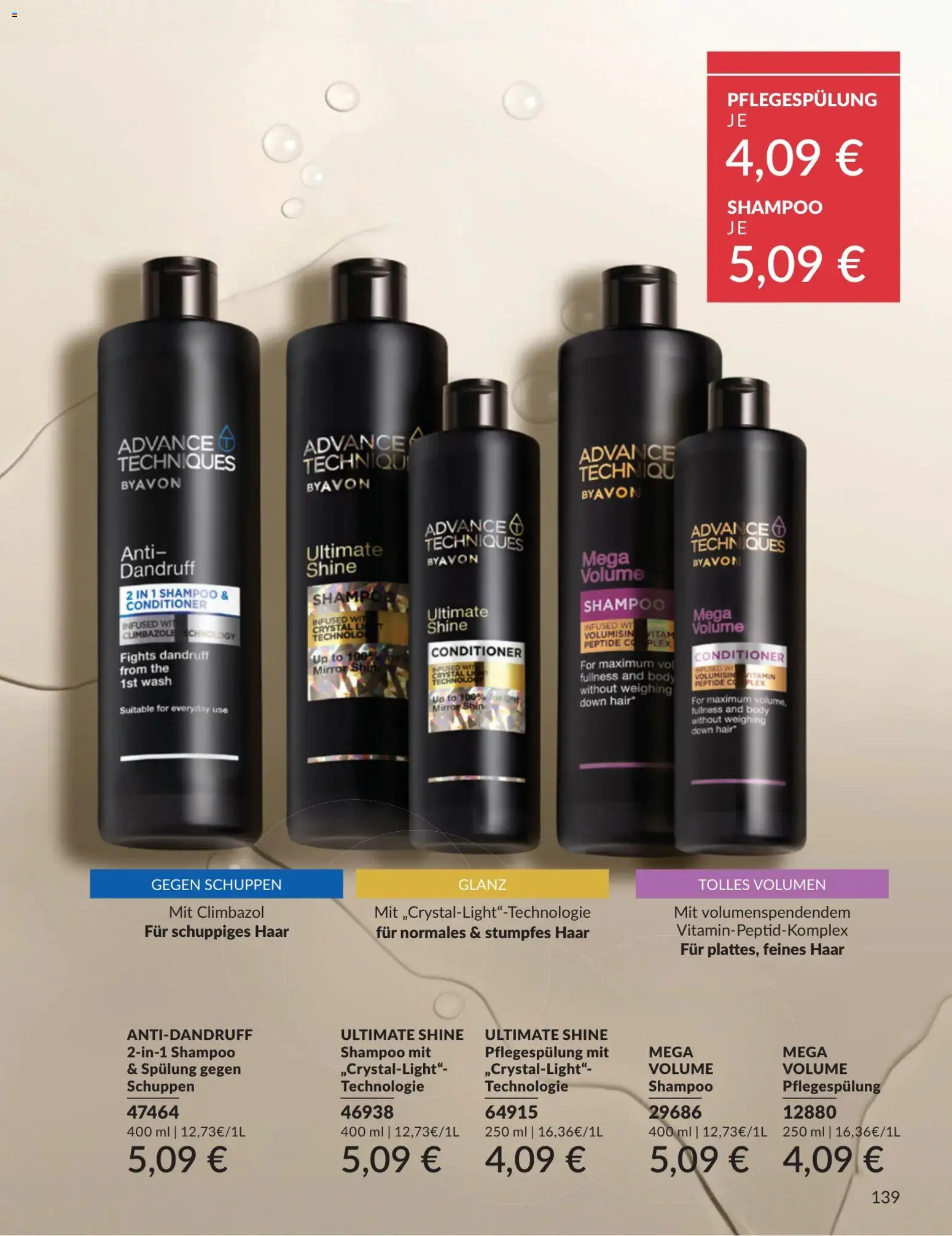 AVON Katalog Juli 2026 – gültig ab 01.07.2026 | Seite: 139 | Produkte: Shampoo, Spülung