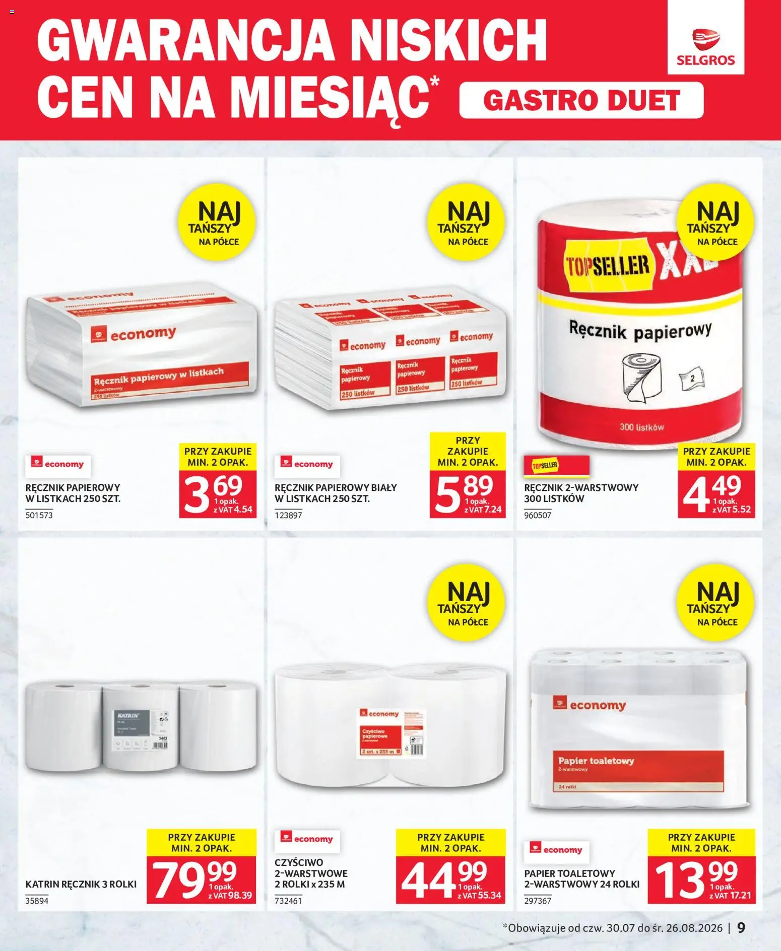 Selgros cash&carry gazetka - Gastro Duet od 30.07.2026 | Strona: 9 | Produkty: Papier toaletowy, Rolki, Ręcznik papierowy