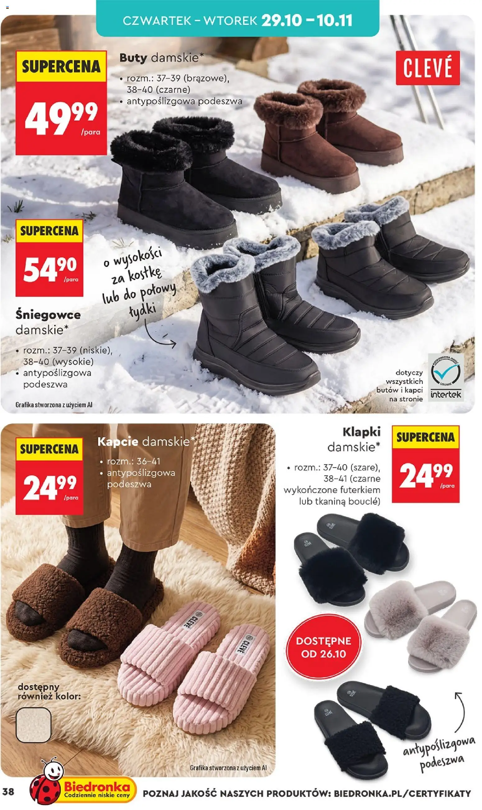 Biedronka gazetka - Hity i inspiracje od 24.10.2026 | Strona: 40 | Produkty: Buty, Kapcie, Klapki, Śniegowce