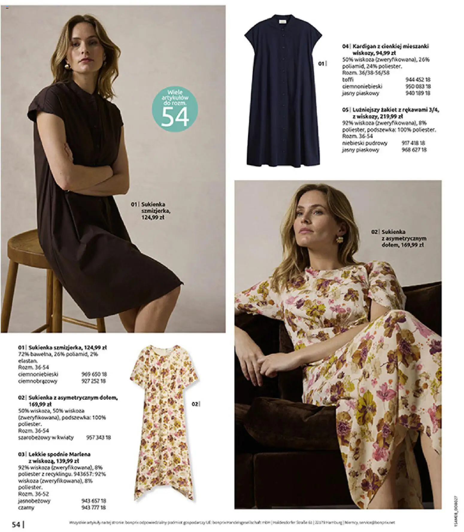 BonPrix Katalog od 10.08.2026 | Strona: 56 | Produkty: Spodnie, Kardigan, Sukienka