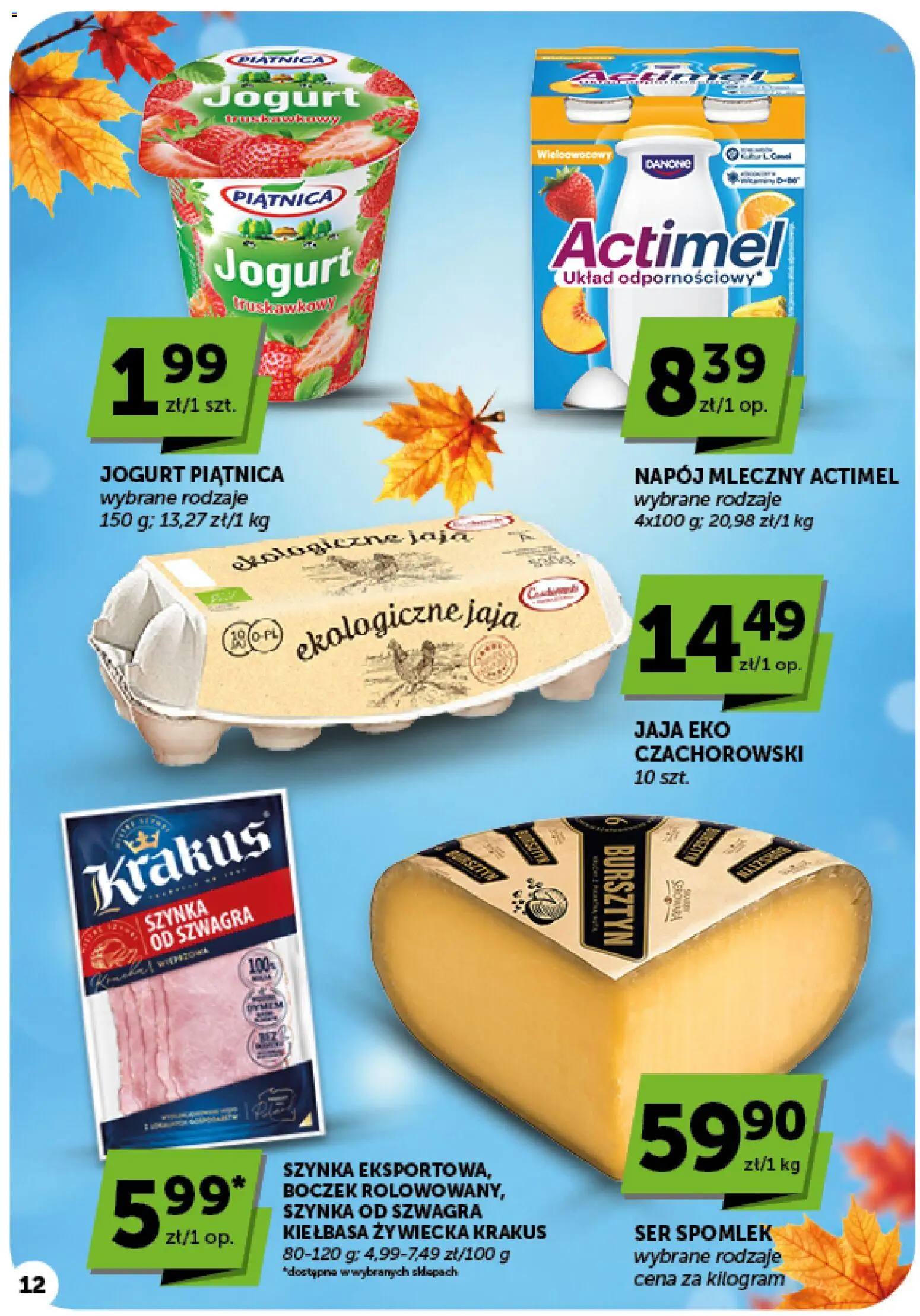 Euro Sklep gazetka - Minimarket od 15.10.2026 | Strona: 12 | Produkty: Piątnica, Szynka, Actimel, Napój mleczny