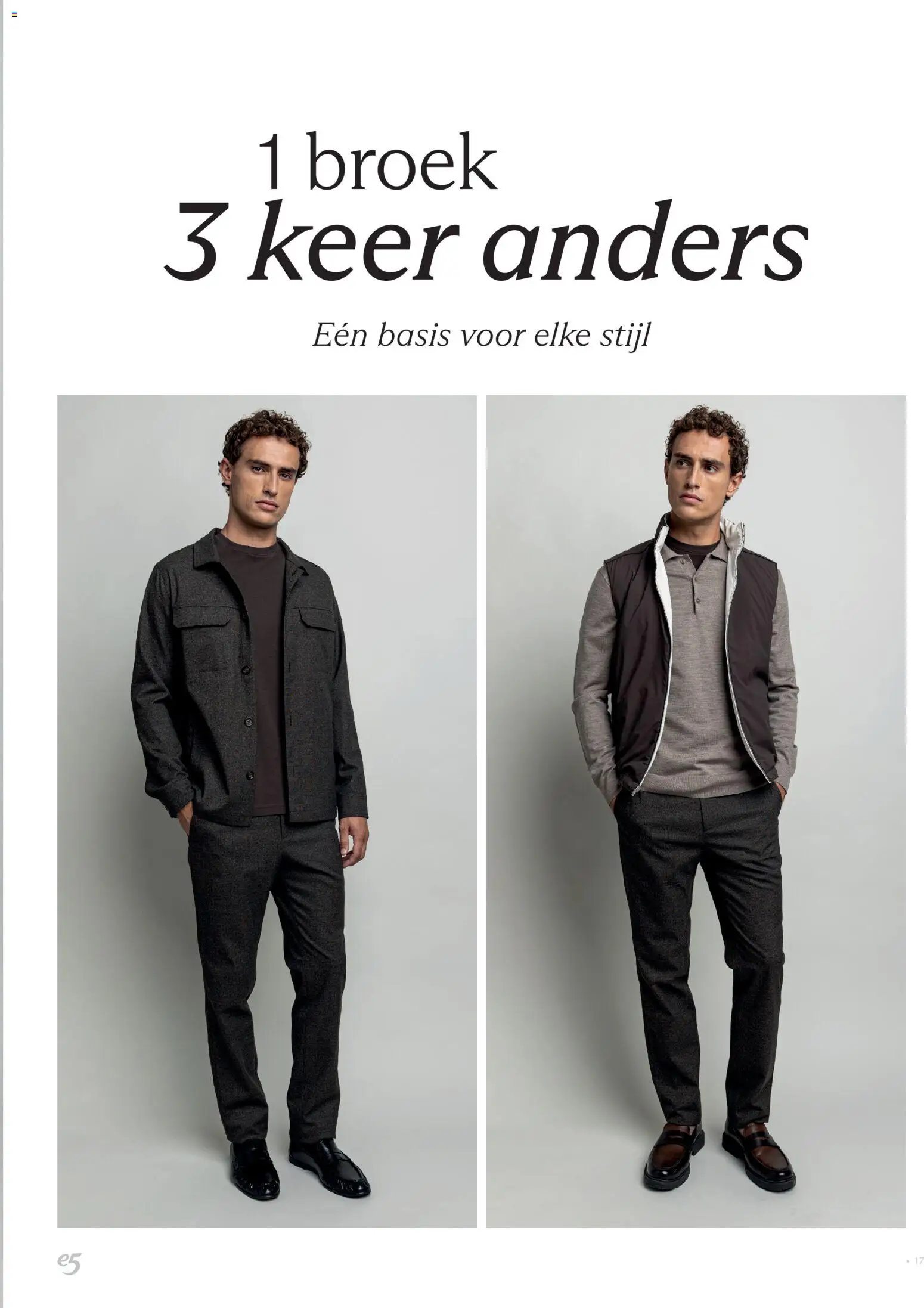 {H1} | Pagina: 17 | Producten: Broek