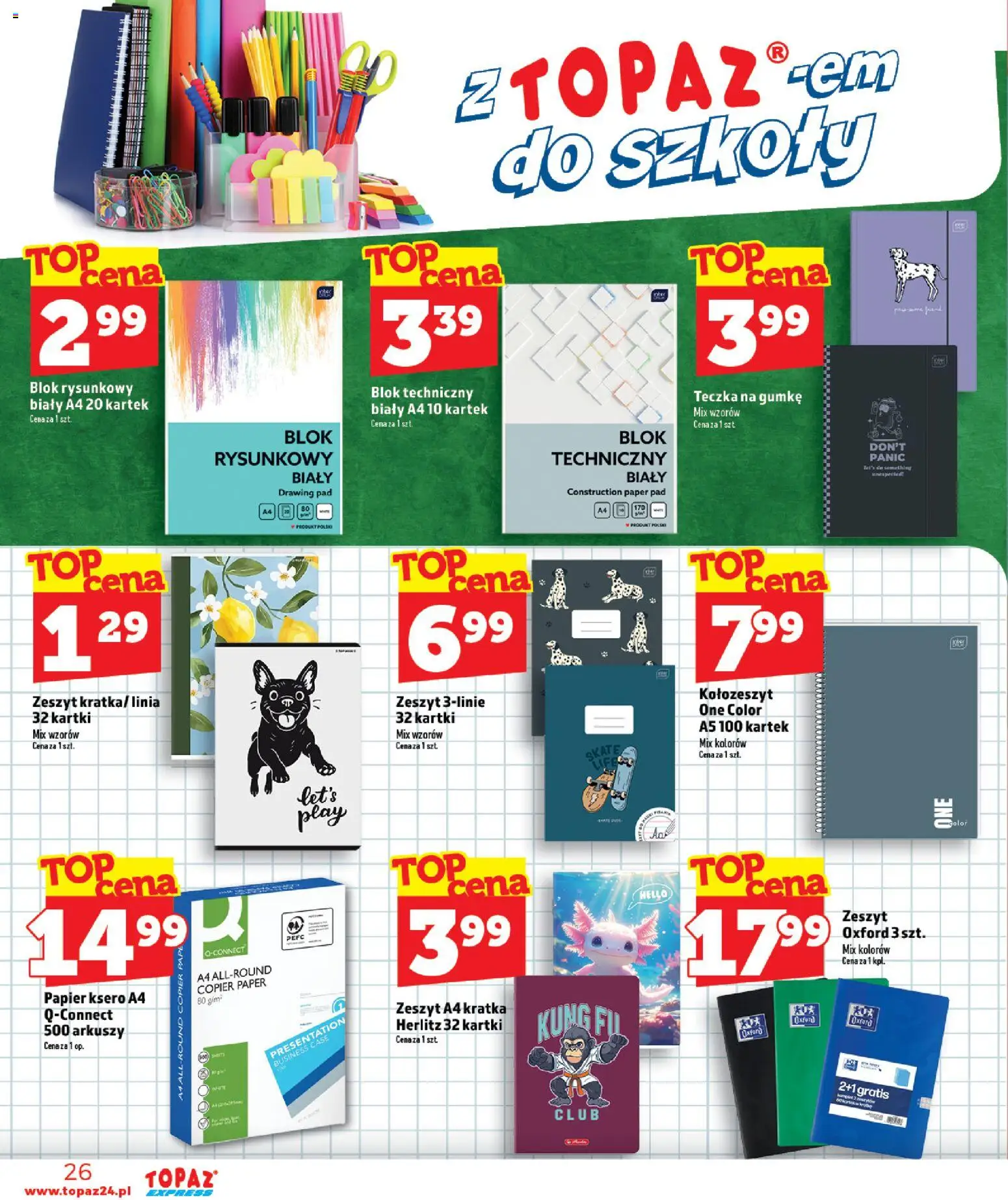 Topaz gazetka - Express od 13.08.2026 | Strona: 26 | Produkty: Zeszyt, Papier ksero