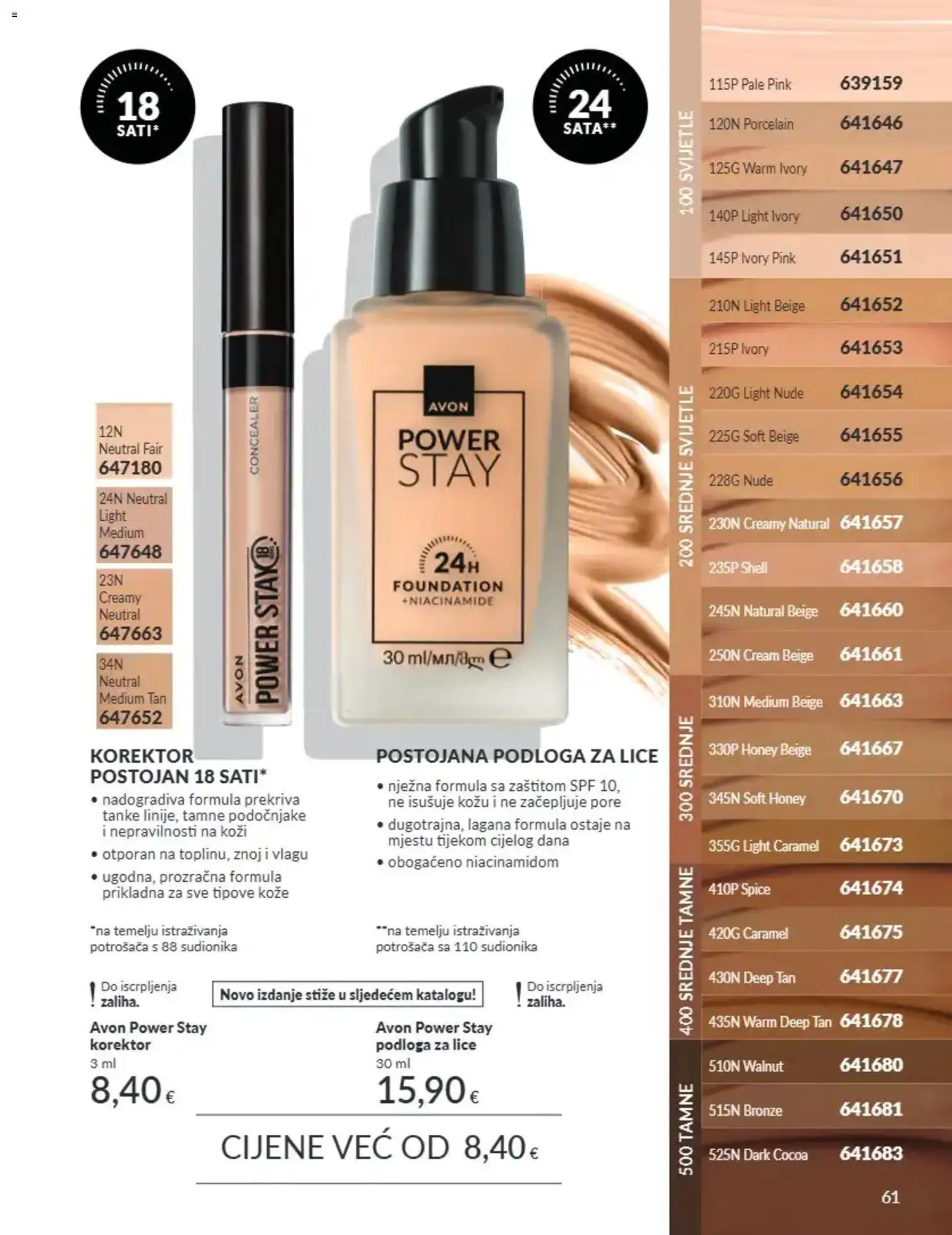 Avon katalog | vrijedi od 01.09.2026 | Stranica: 61