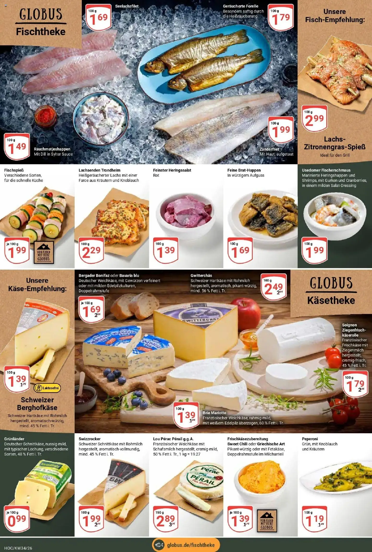Globus Prospekt Hockenheim (ab 17.08.2026) » Angebote online | Seite: 10 | Produkte: Grill, Grunlander, Knoblauch, Dill