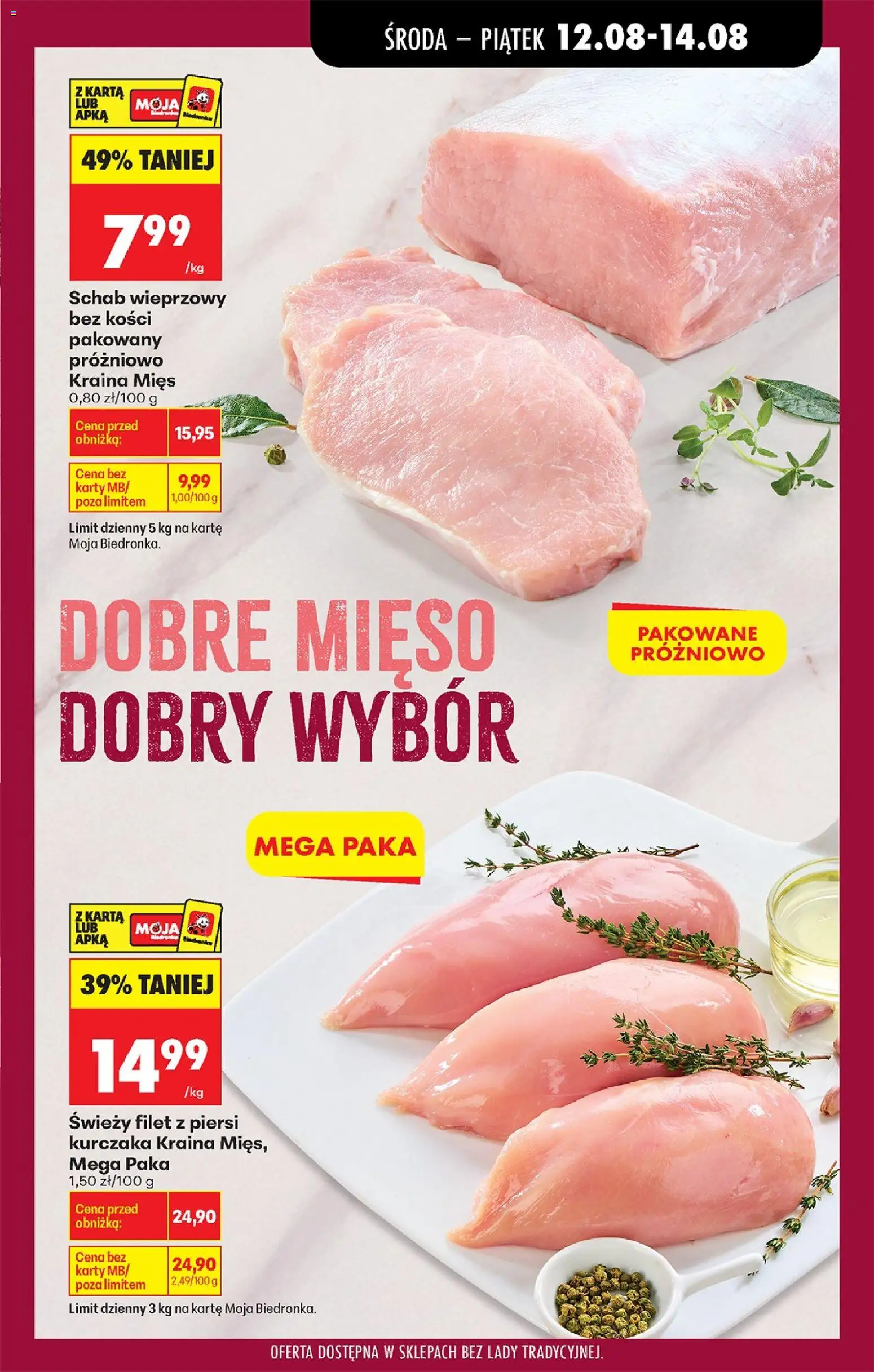 Biedronka gazetka od środy od 12.08.2026 | Strona: 35 | Produkty: Piersi, Kraina mięs, Schab wieprzowy bez kości, Filet