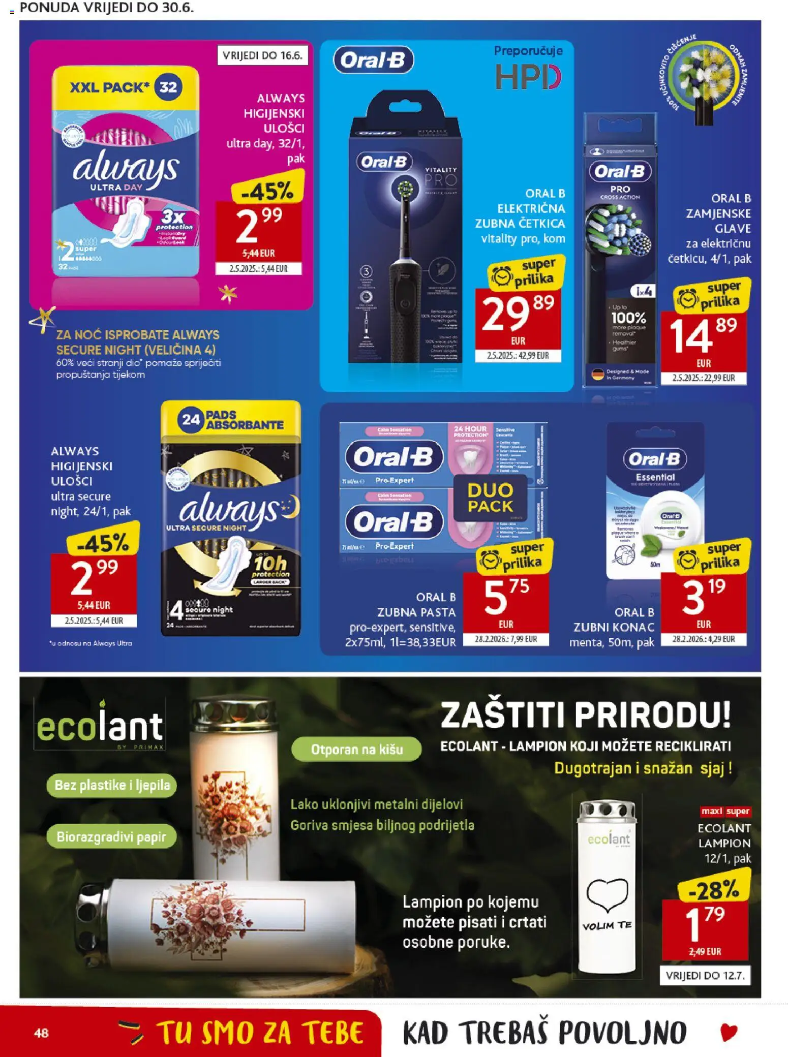 Konzum katalog | vrijedi od 10.06.2026 | Stranica: 47 | Proizvodi: Higijenski ulošci, Zubni konac, Lampion, Pasta