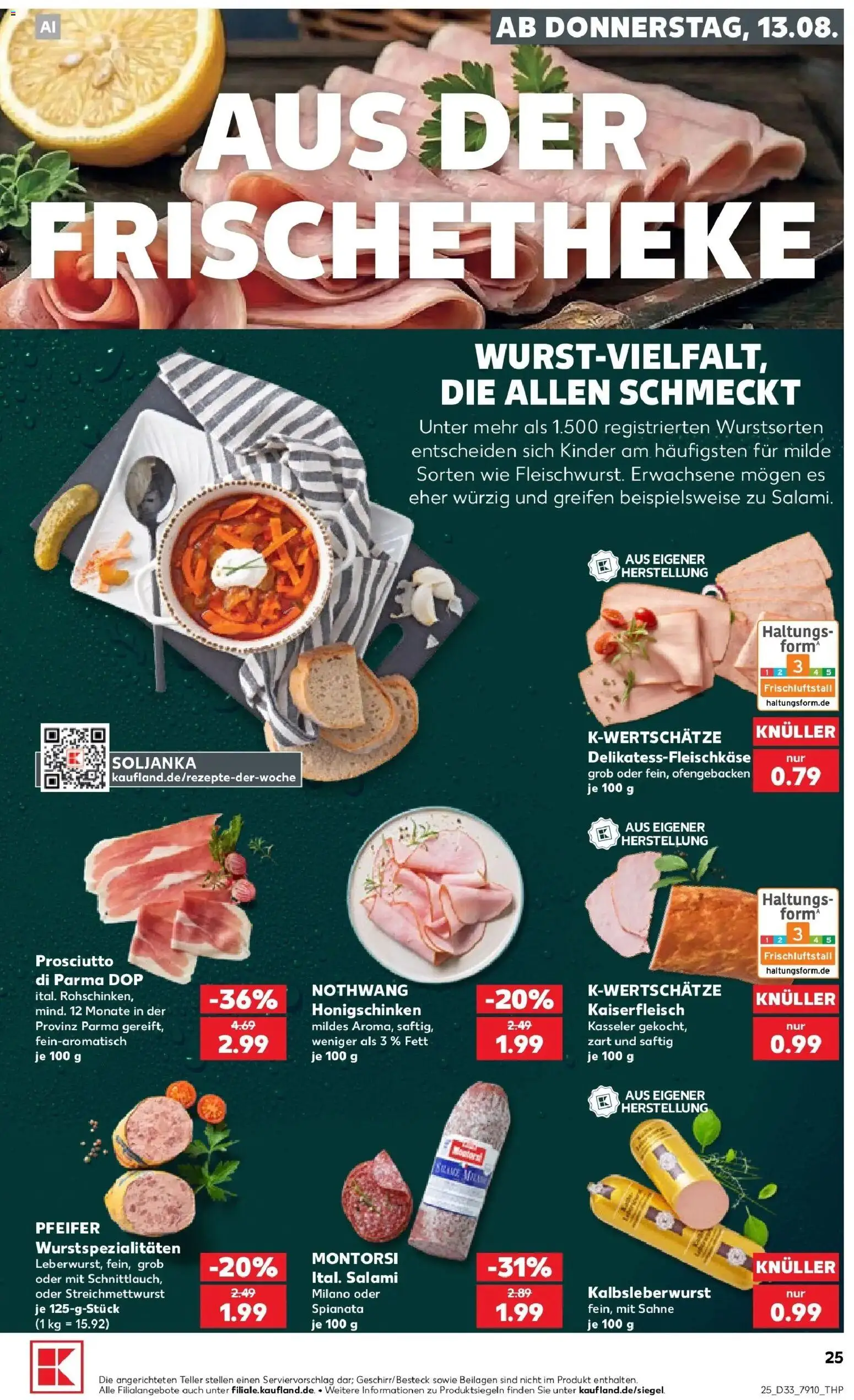 Prospekt Kaufland ab 10.08.2026 » Angebote Online zum Blättern | Seite: 34 | Produkte: Beilagen, Salami, Sahne