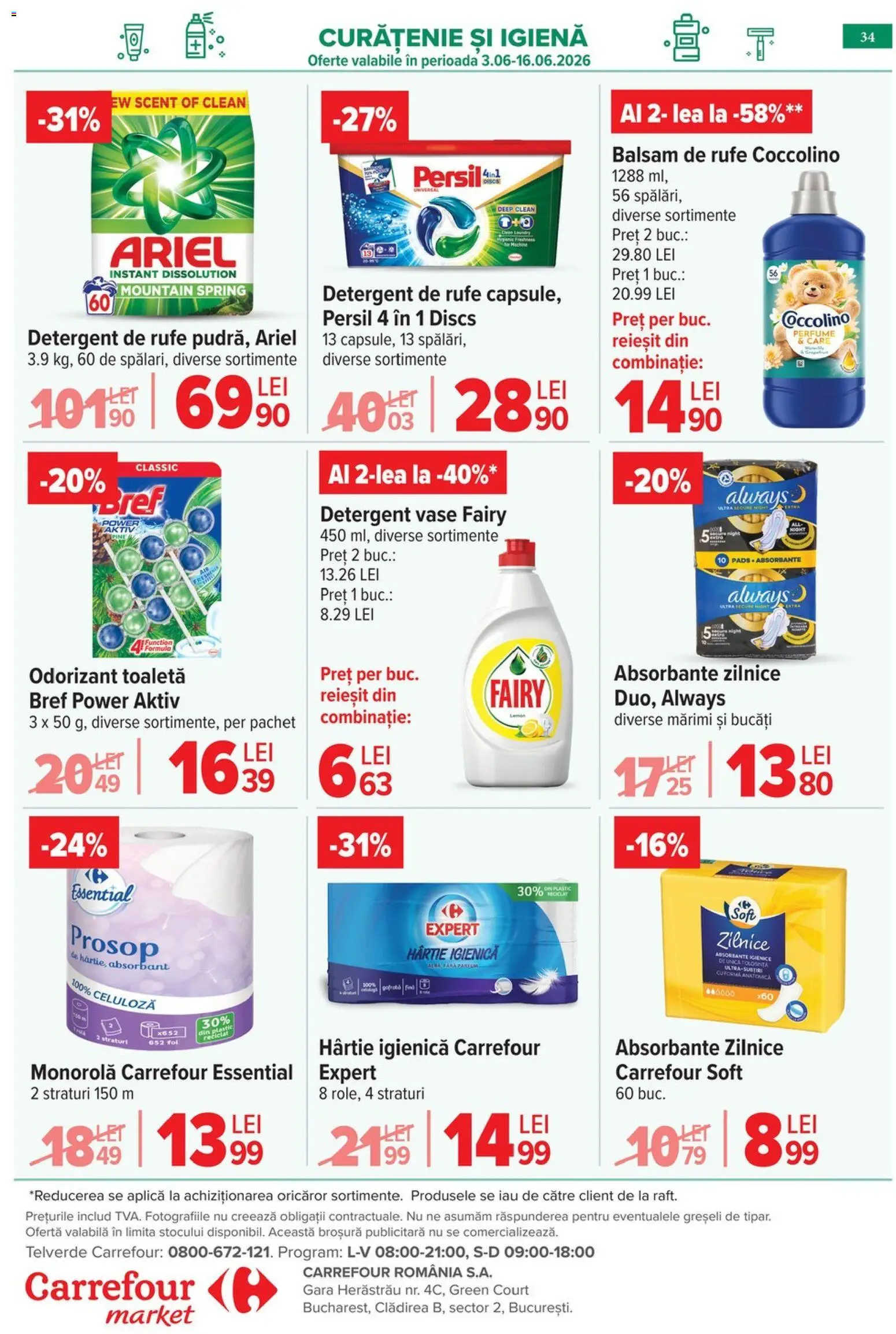 Noul catalog Carrefour – valabil de la 03.06.2026 | Pagină: 34 | Produse: Pomelo, Balsam, Odorizant toaletă, Absorbante