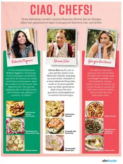 Pizza al tonno, Pizza al tonno - Voorbeeld van een folder van Albert Heijn, geldig van 03-07-2026 | Pagina: 13