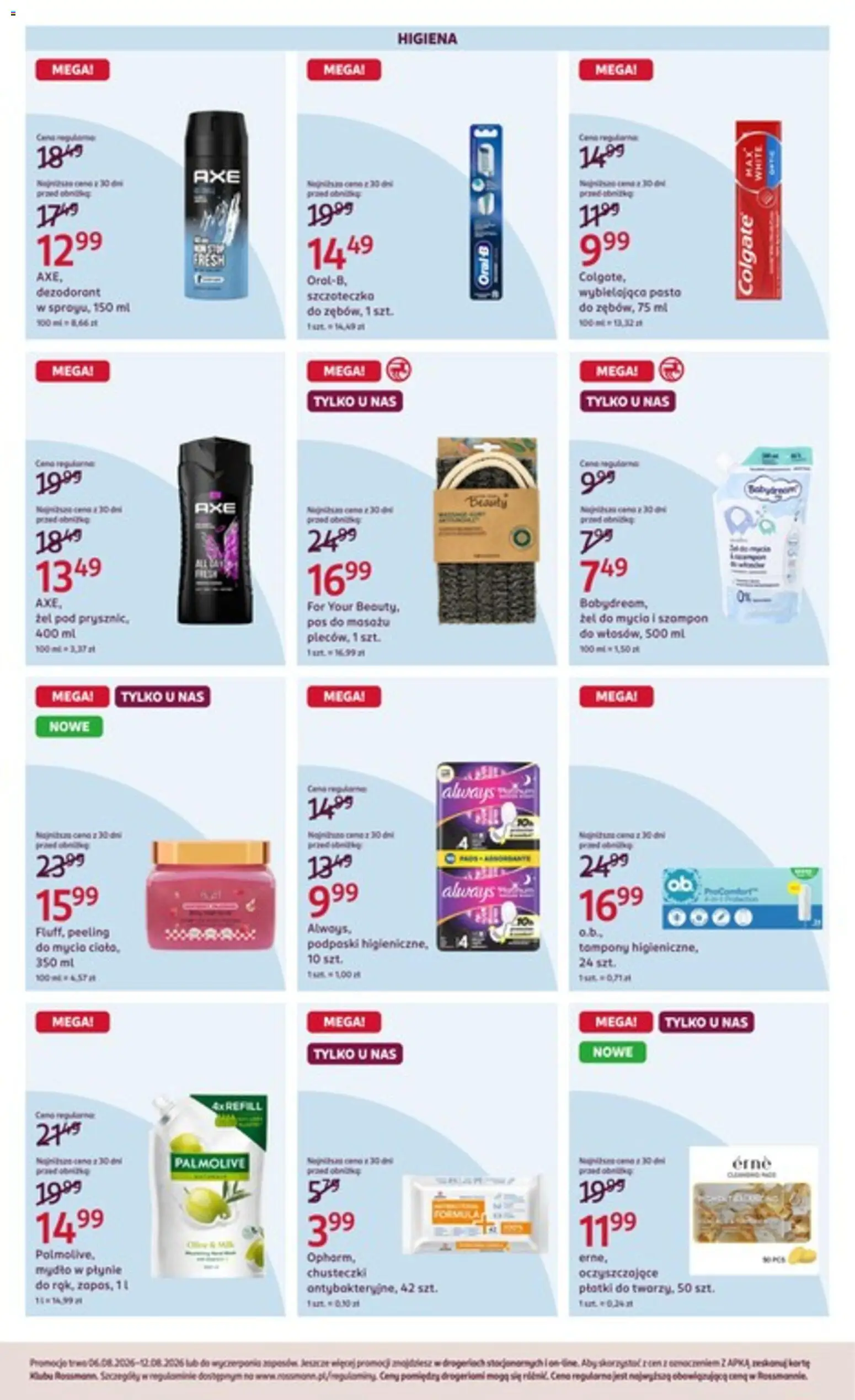 Rossmann gazetka od 06.08.2026 | Strona: 5